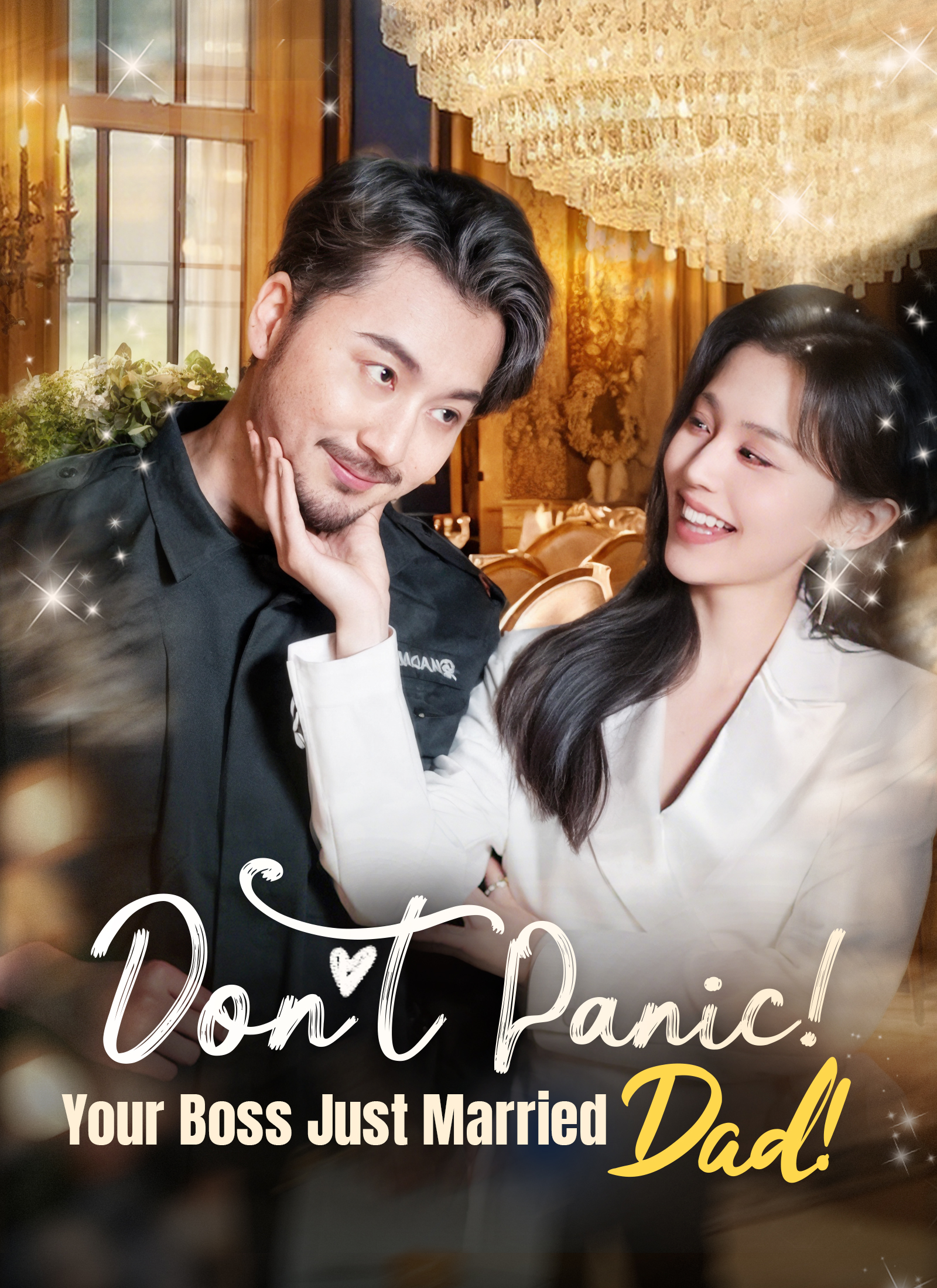 [Dubbed] Don't Panic! Your Boss Just Married Dad!