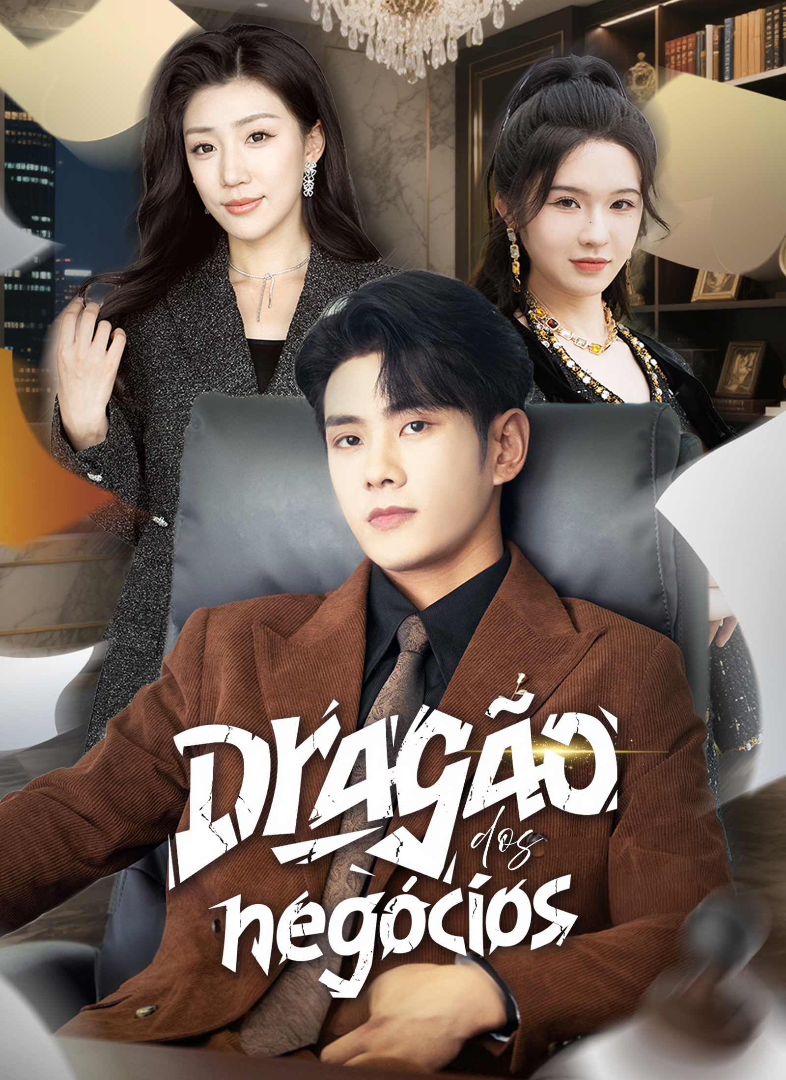 Dragão dos negócios