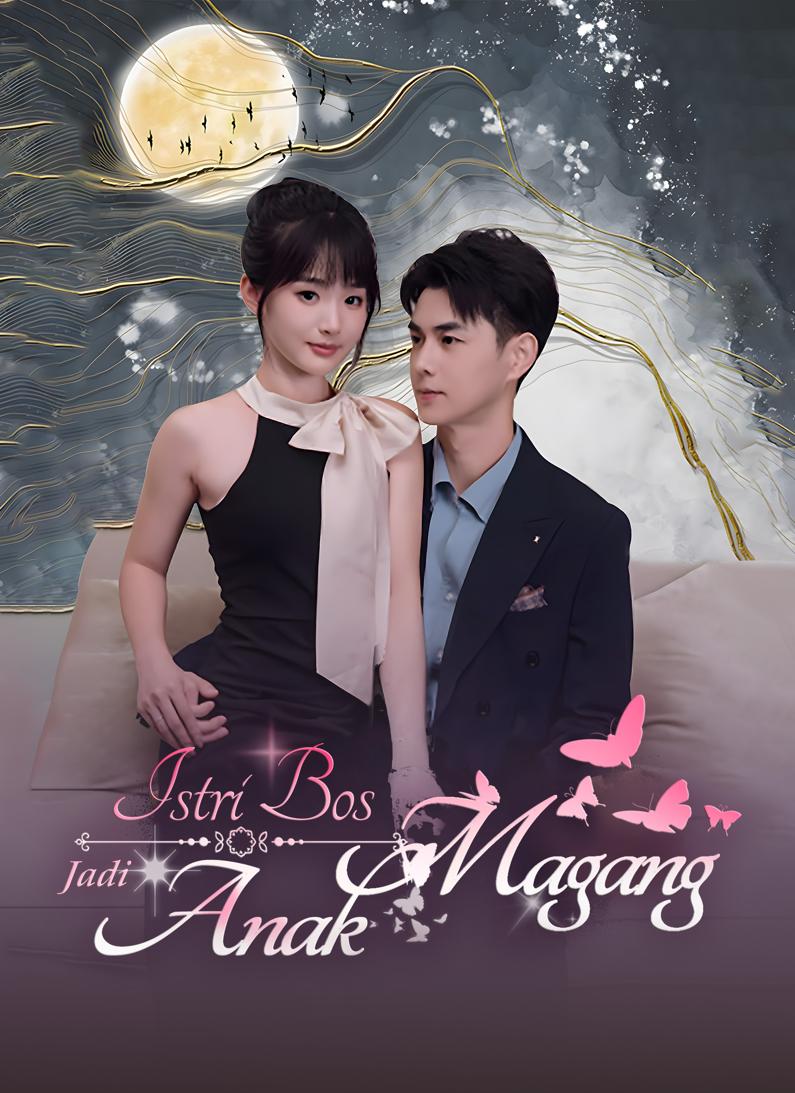 [Dijuluki] Istri Bos Jadi Anak Magang