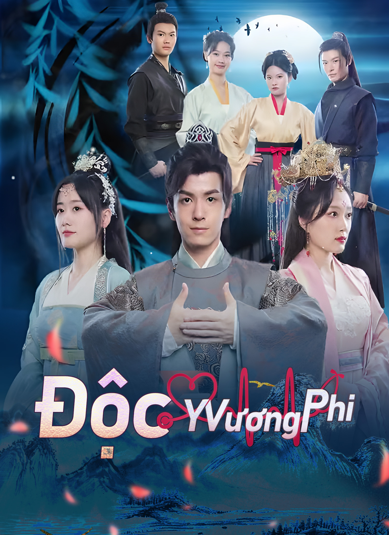 [Lồng tiếng]Độc Y Vương Phi