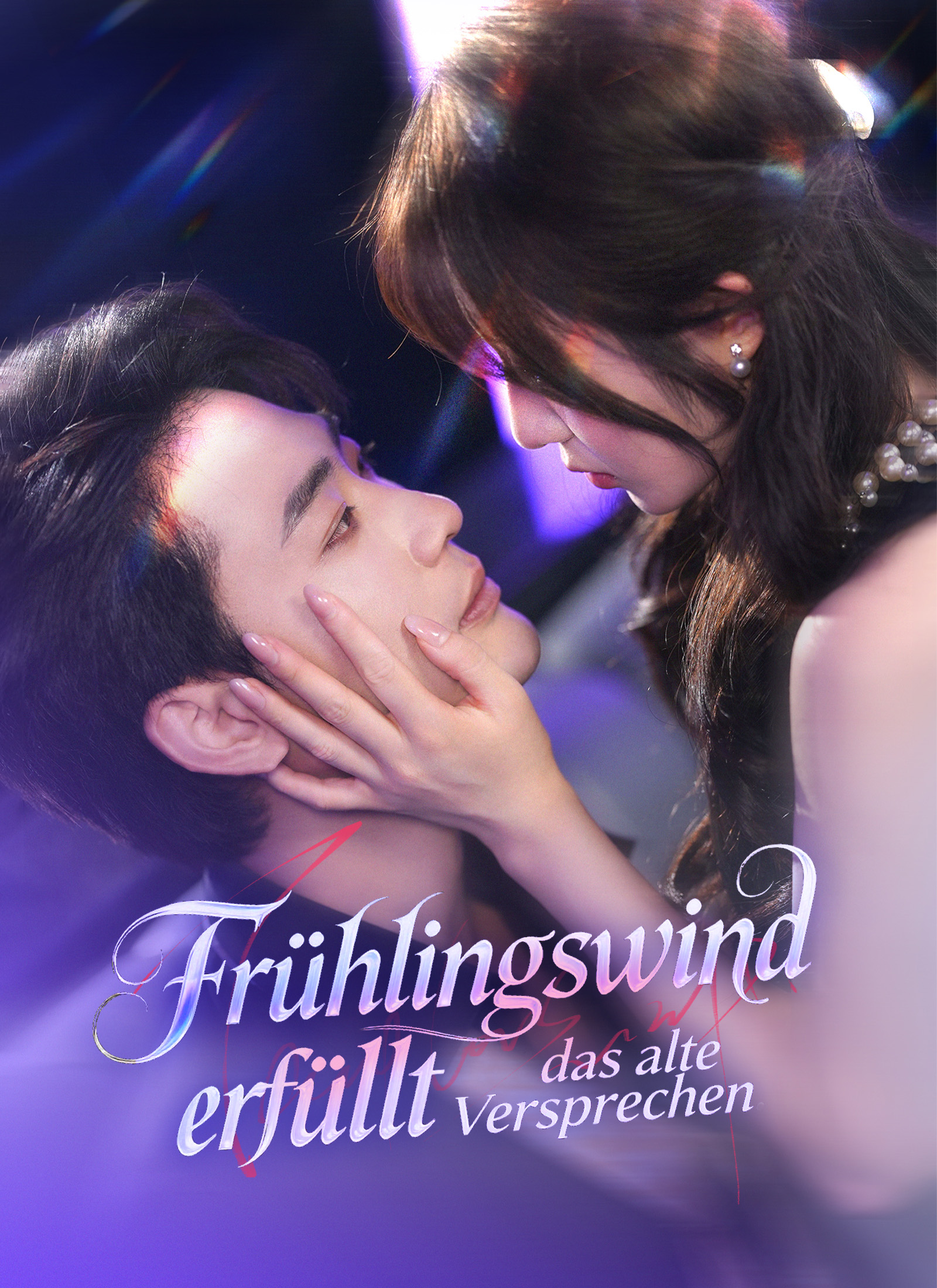 Frühlingswind erfüllt das alte Versprechen