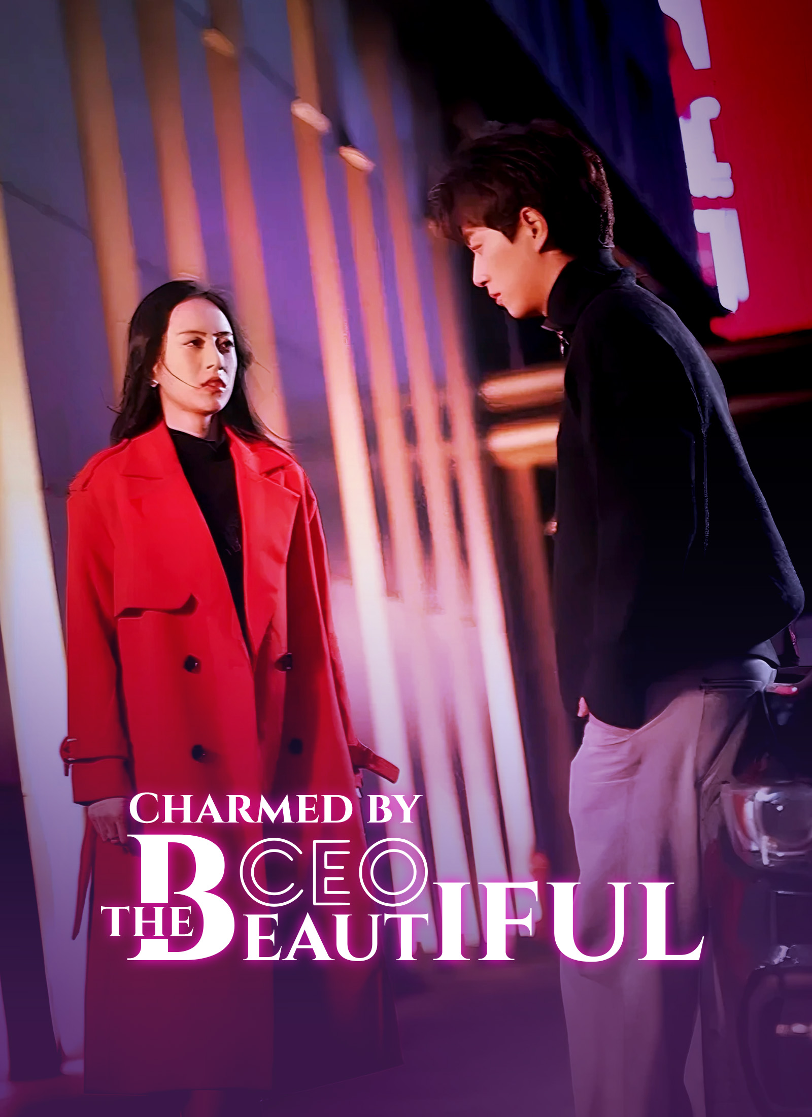 Charmed by the Beautiful CEO