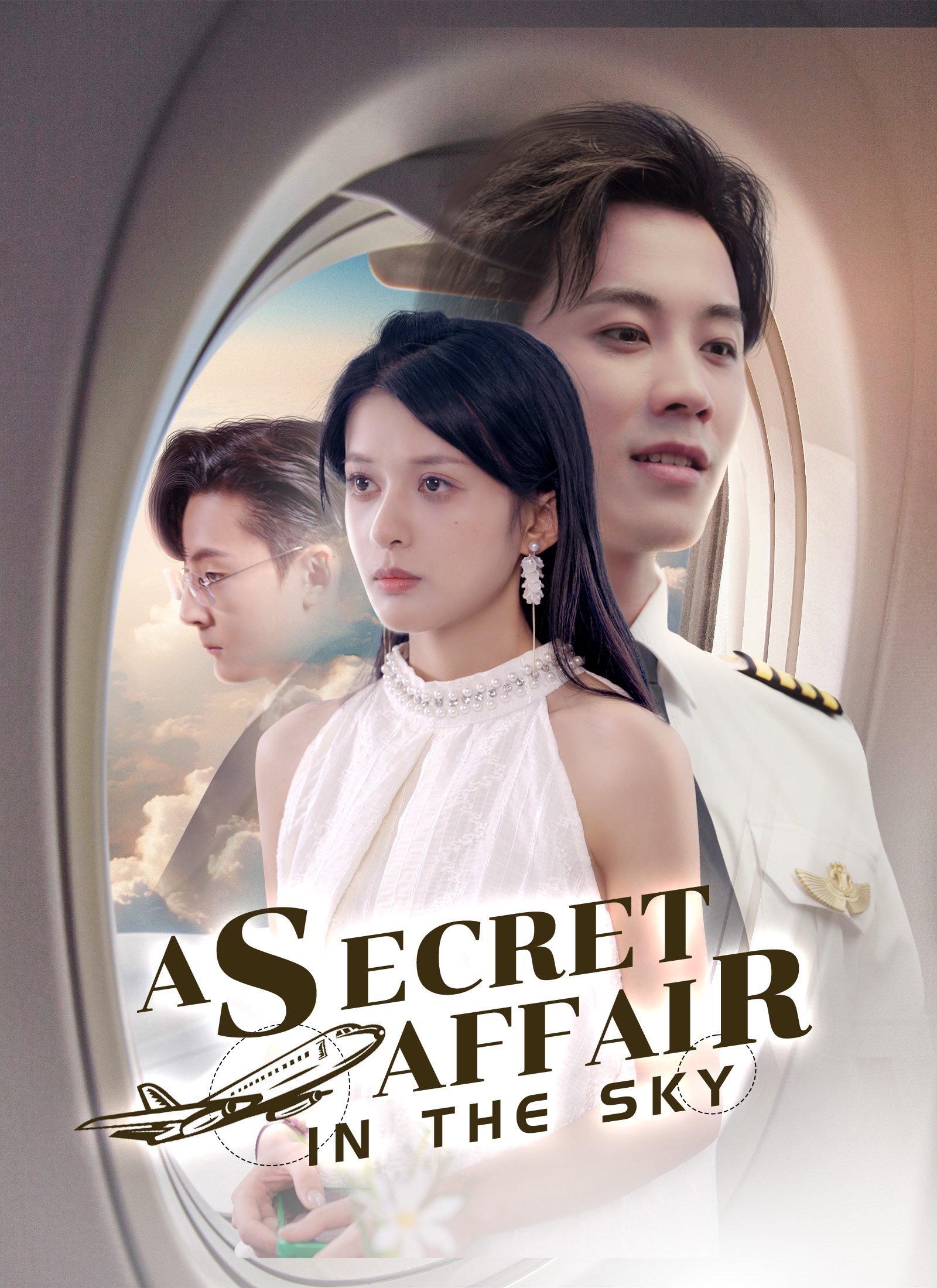A Secret Affair in the Sky