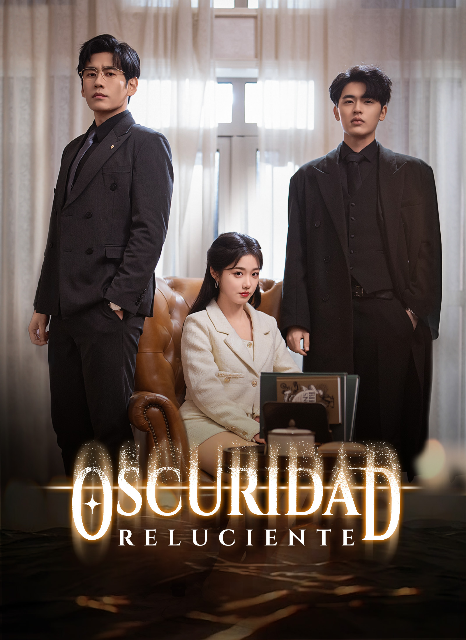 Oscuridad Reluciente