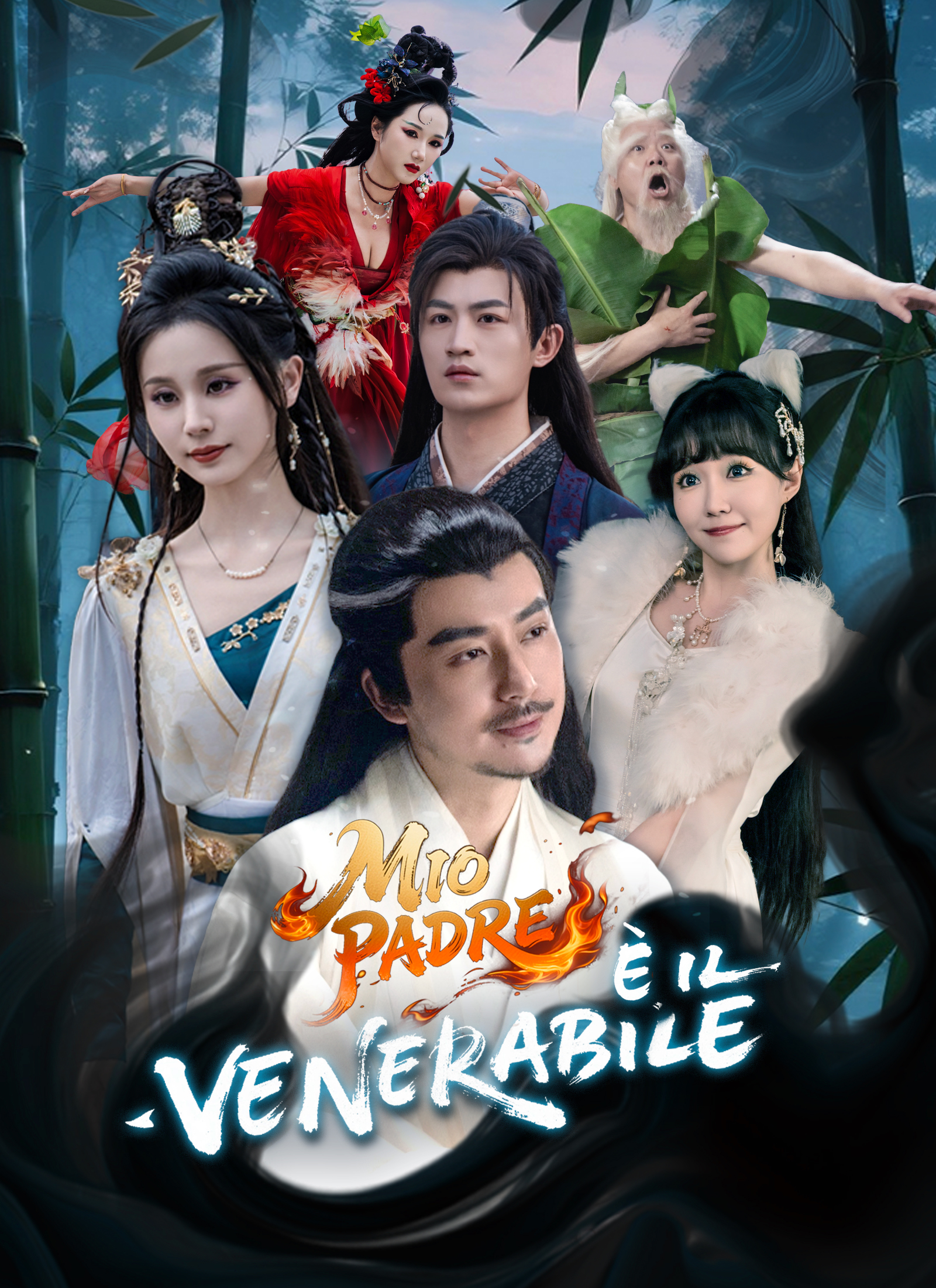 MIO PADRE È IL VENERABILE