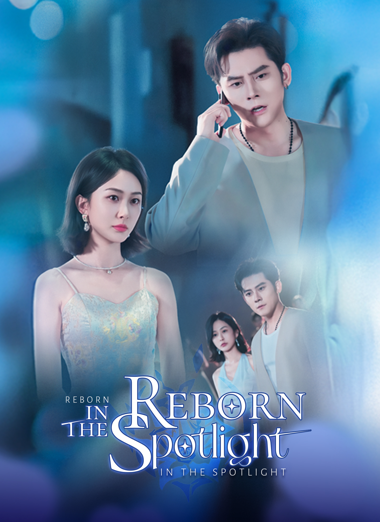 Reborn in the Spotlight