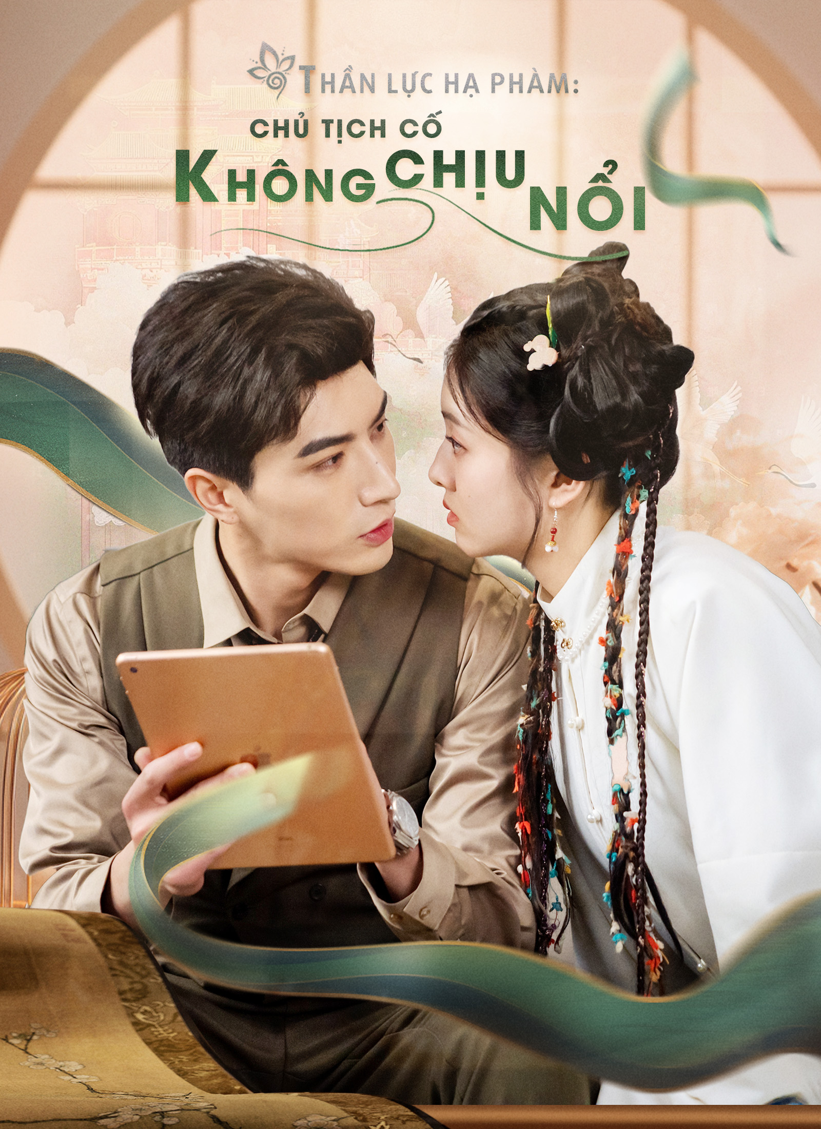 Thần lực hạ phàm: Chủ tịch Cố không chịu nổi