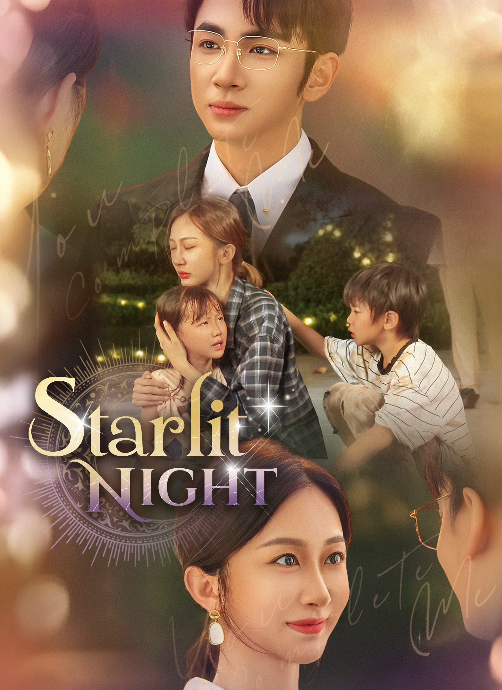 Starlit Night