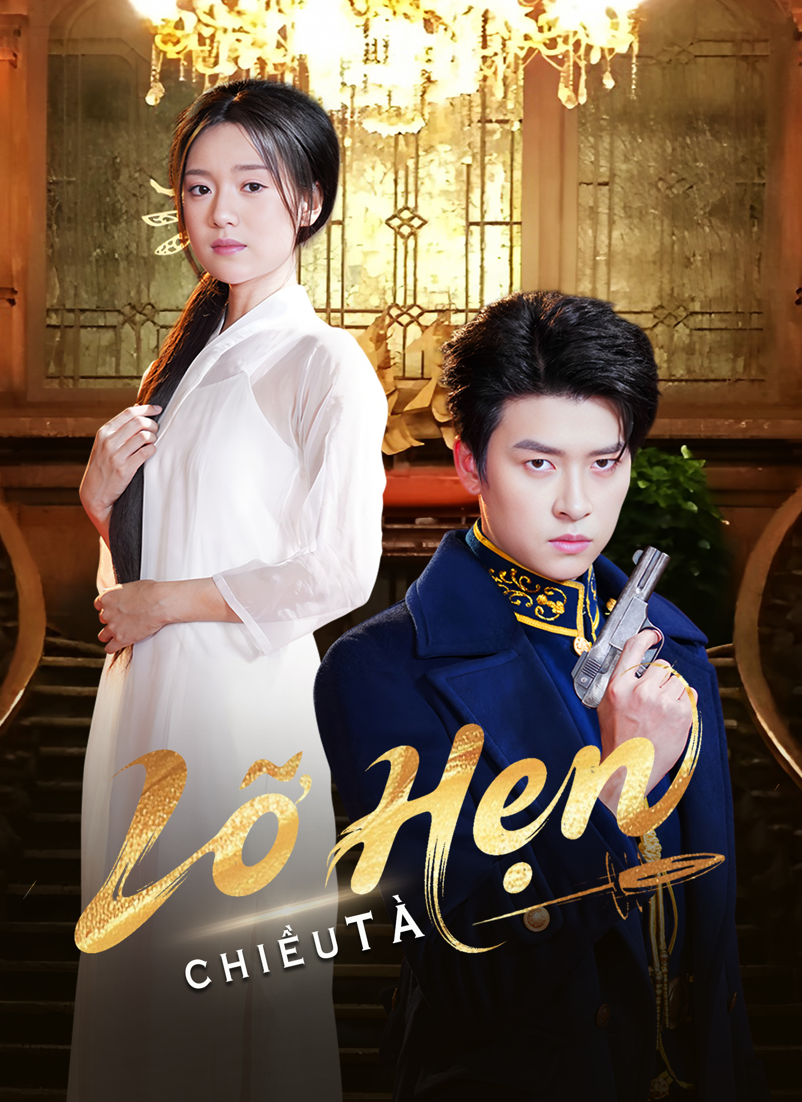 Lỡ Hẹn Chiều Tà