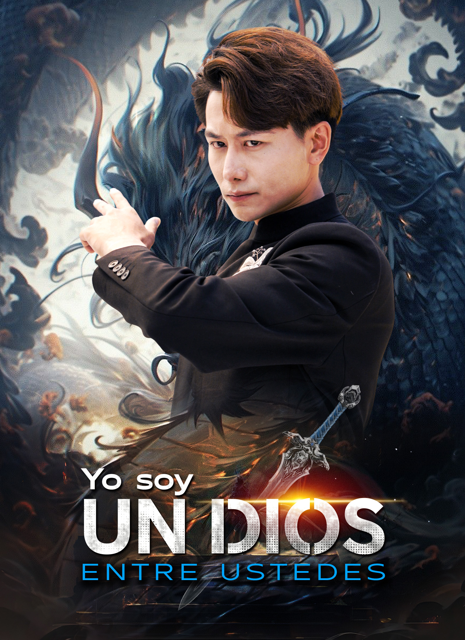 Yo soy un dios entre ustedes