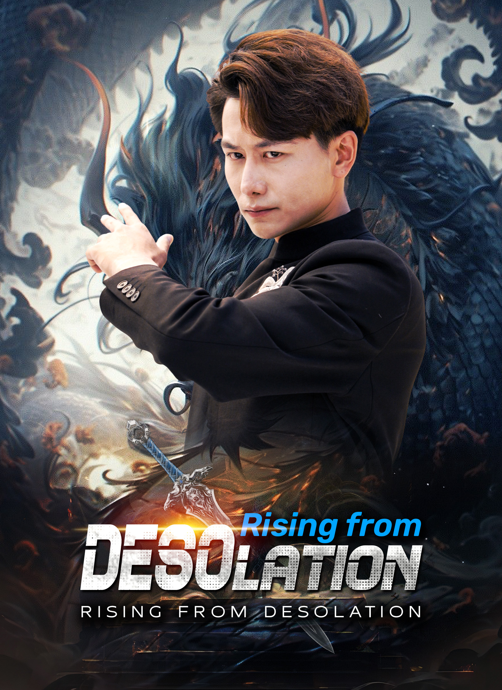 Rising from Desolation