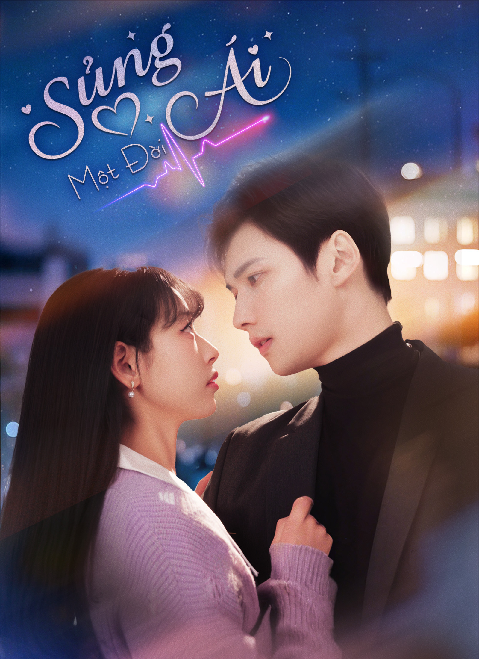 Sủng Ái Một Đời