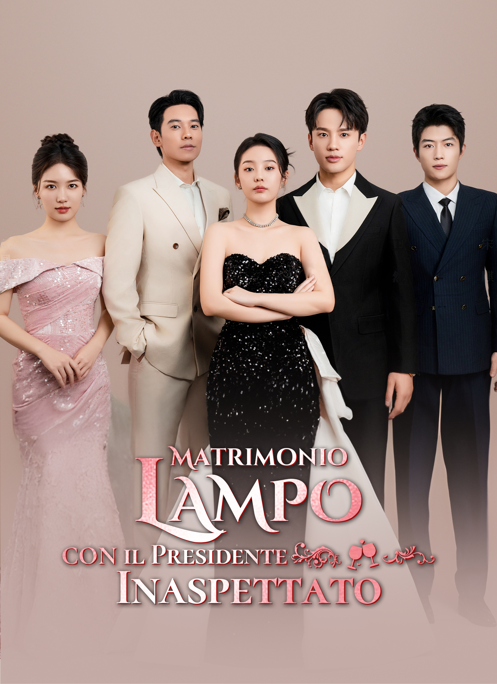 Matrimonio Lampo con il Presidente Inaspettato