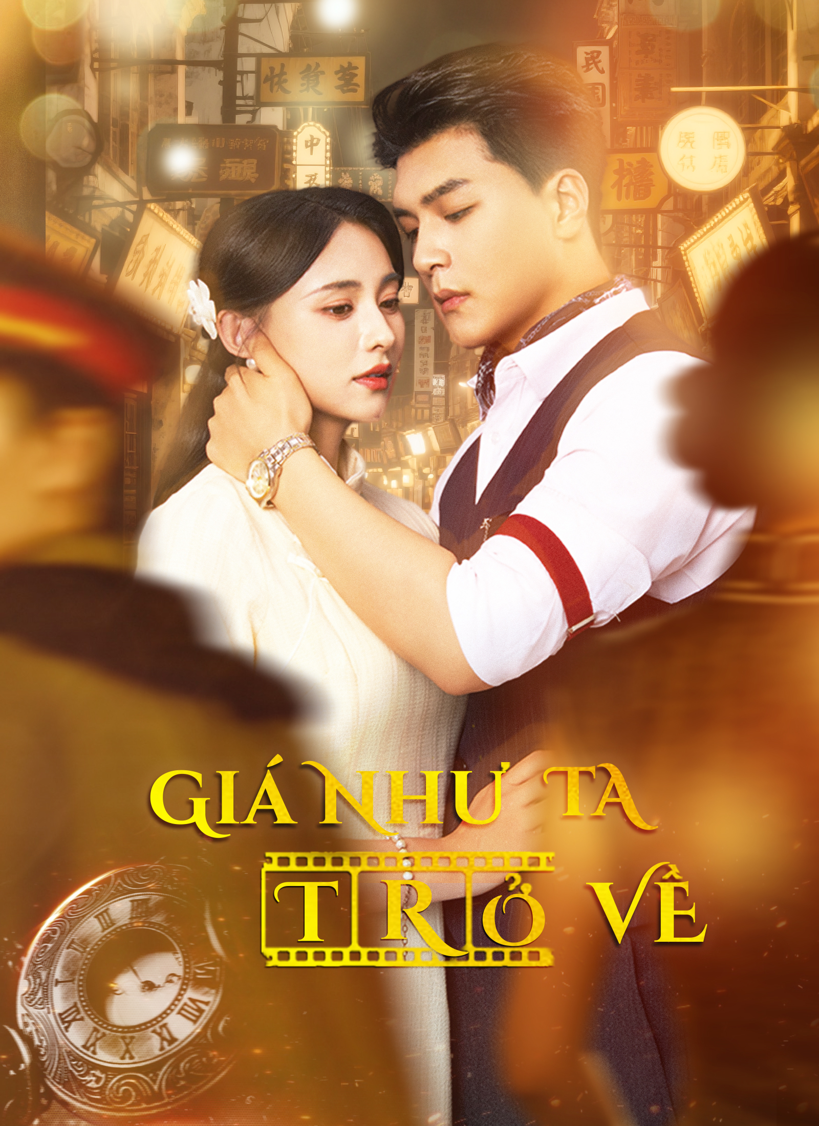 Giá Như Ta Trở Về