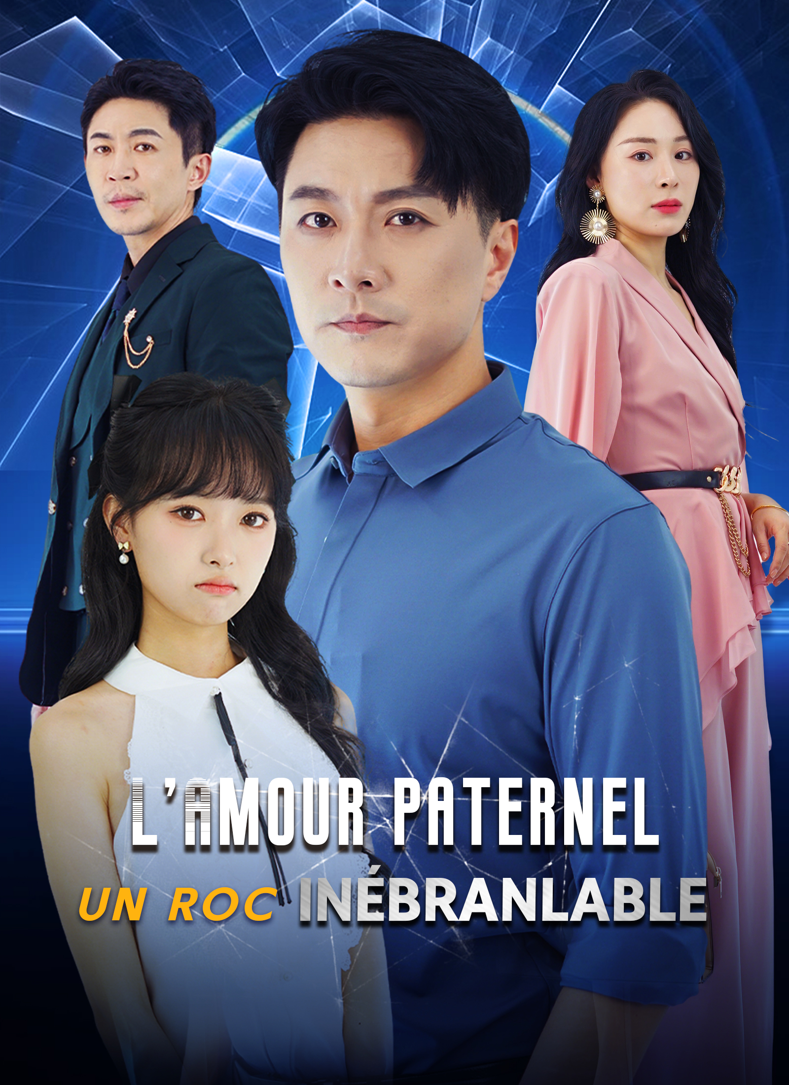 L’Amour paternel, un roc inébranlable