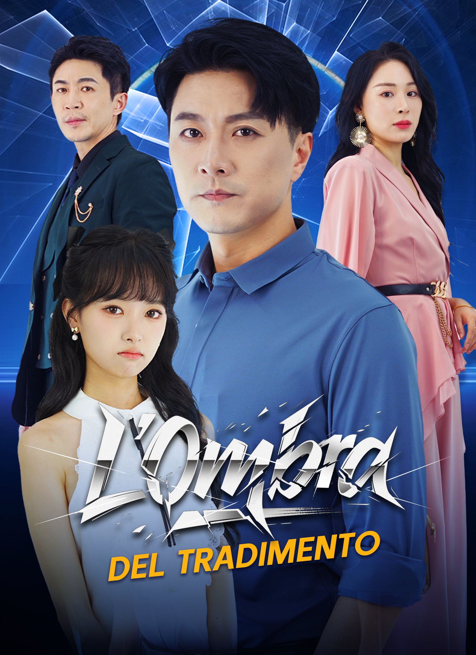 L'Ombra del Tradimento