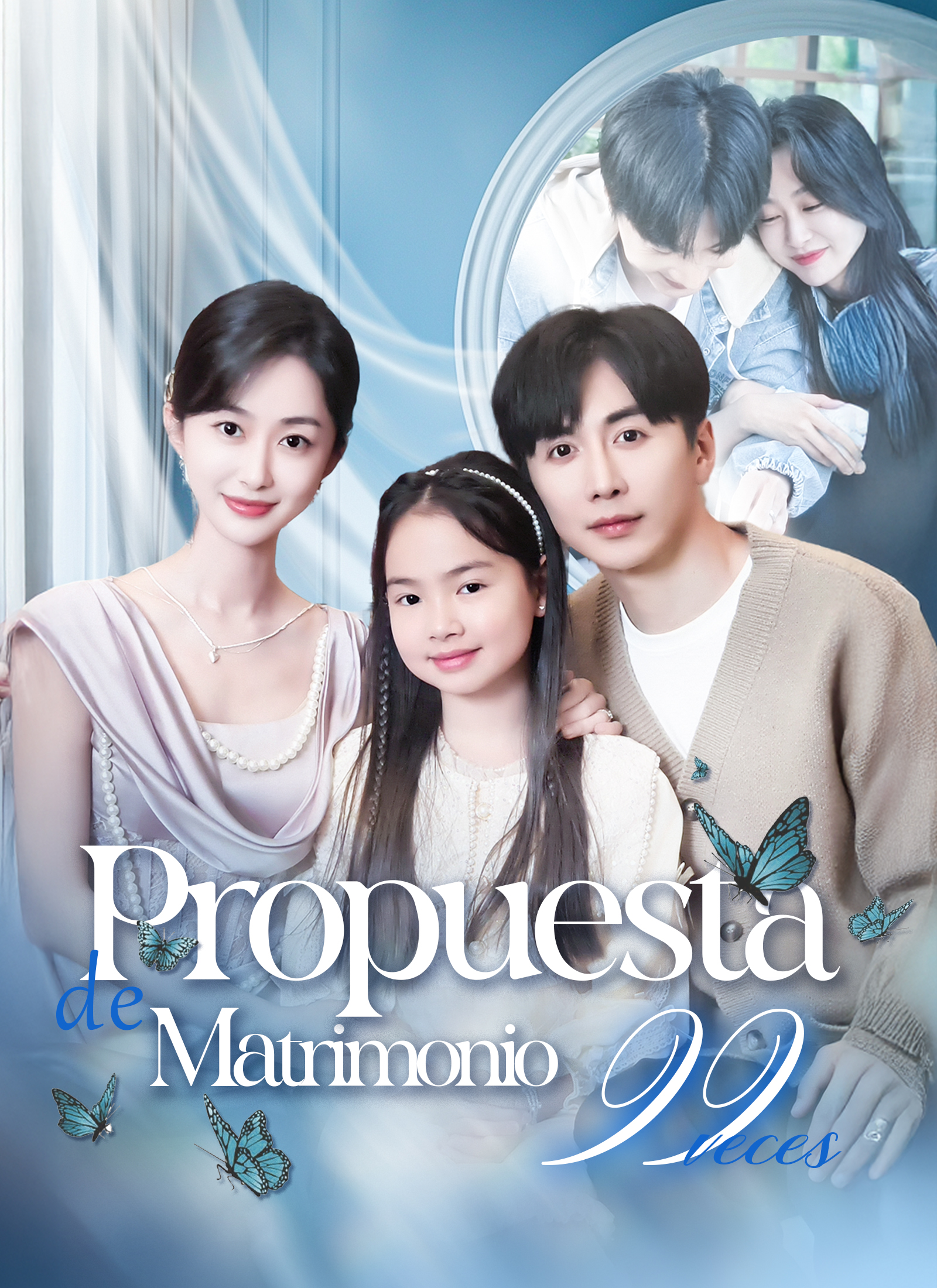 [Doblado]Propuesta de matrimonio 99 veces