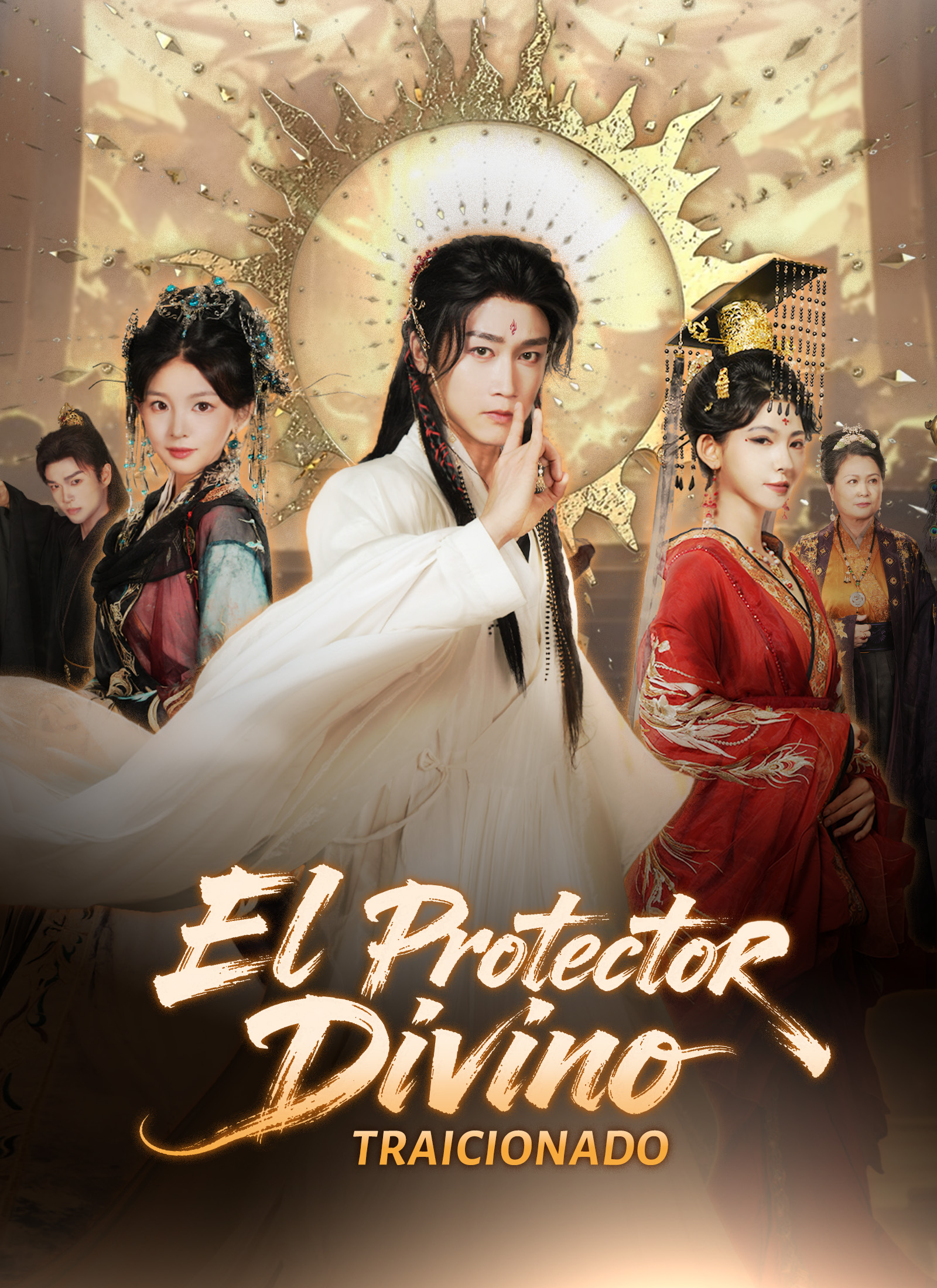 El Protector Divino Traicionado
