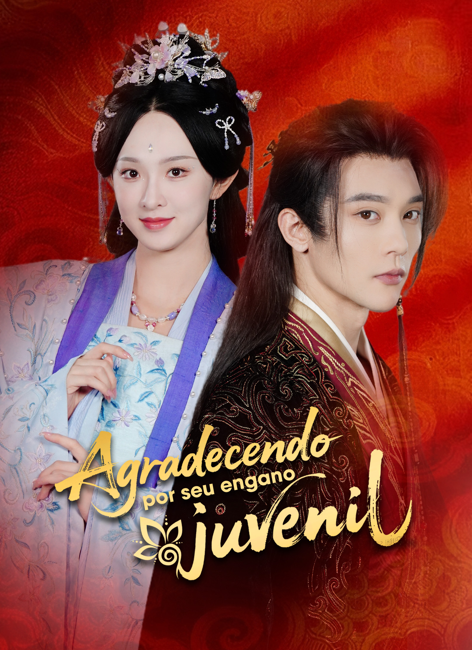 Agradecendo por seu engano juvenil