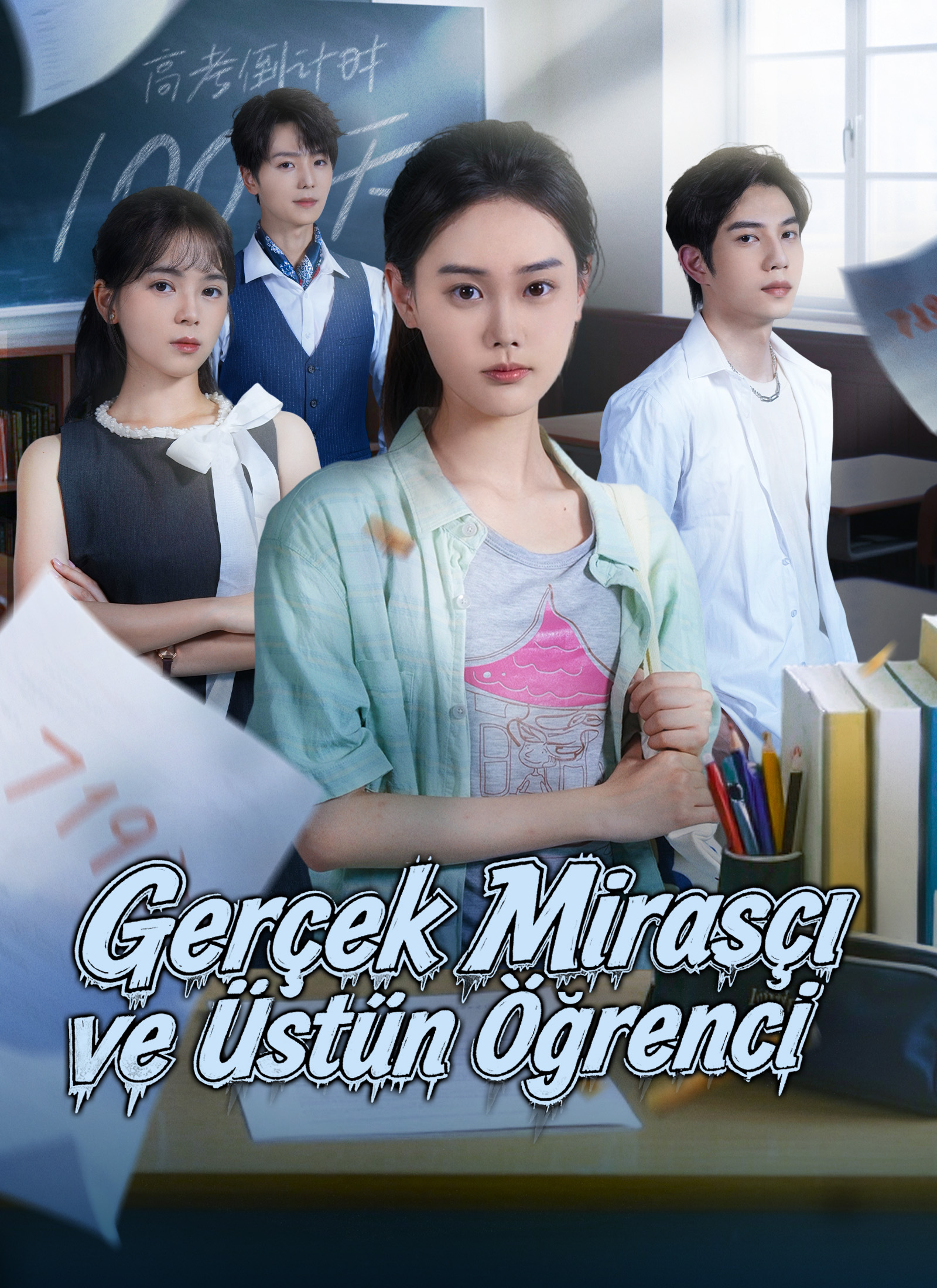 Gerçek Mirasçı ve Üstün Öğrenci