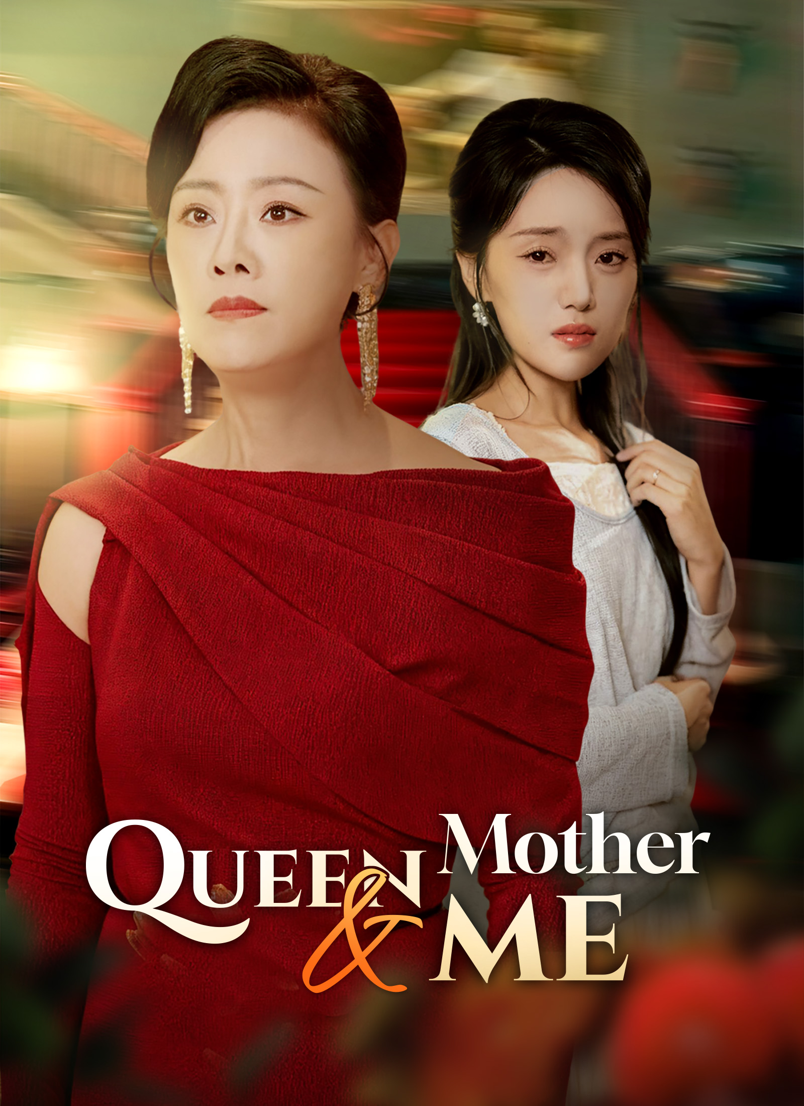 Queen Mother & Me
