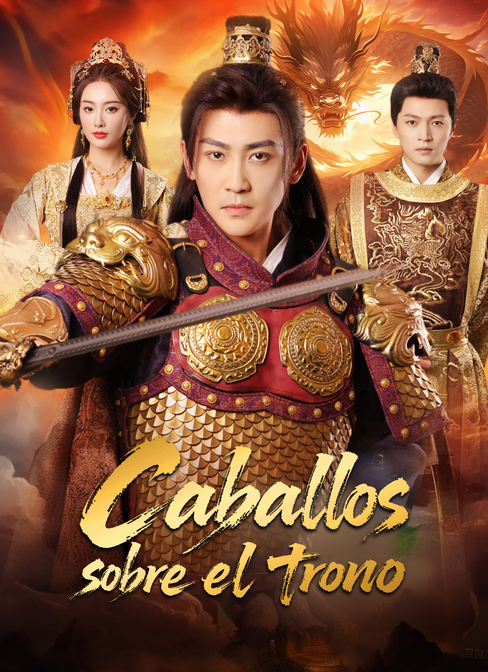 Caballos sobre el trono