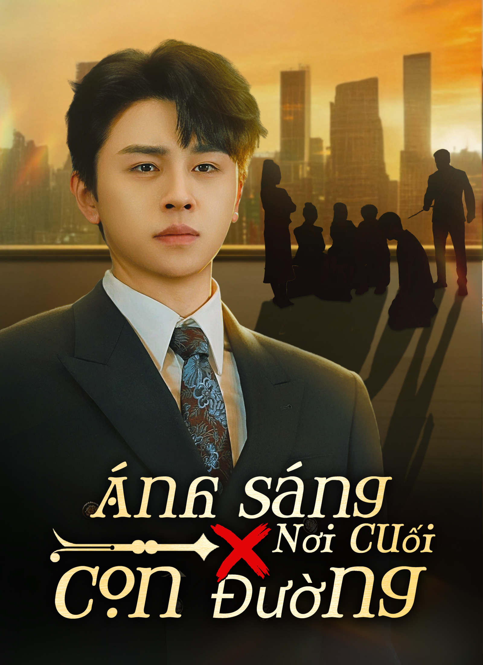 Ánh Sáng Nơi Cuối Con Đường