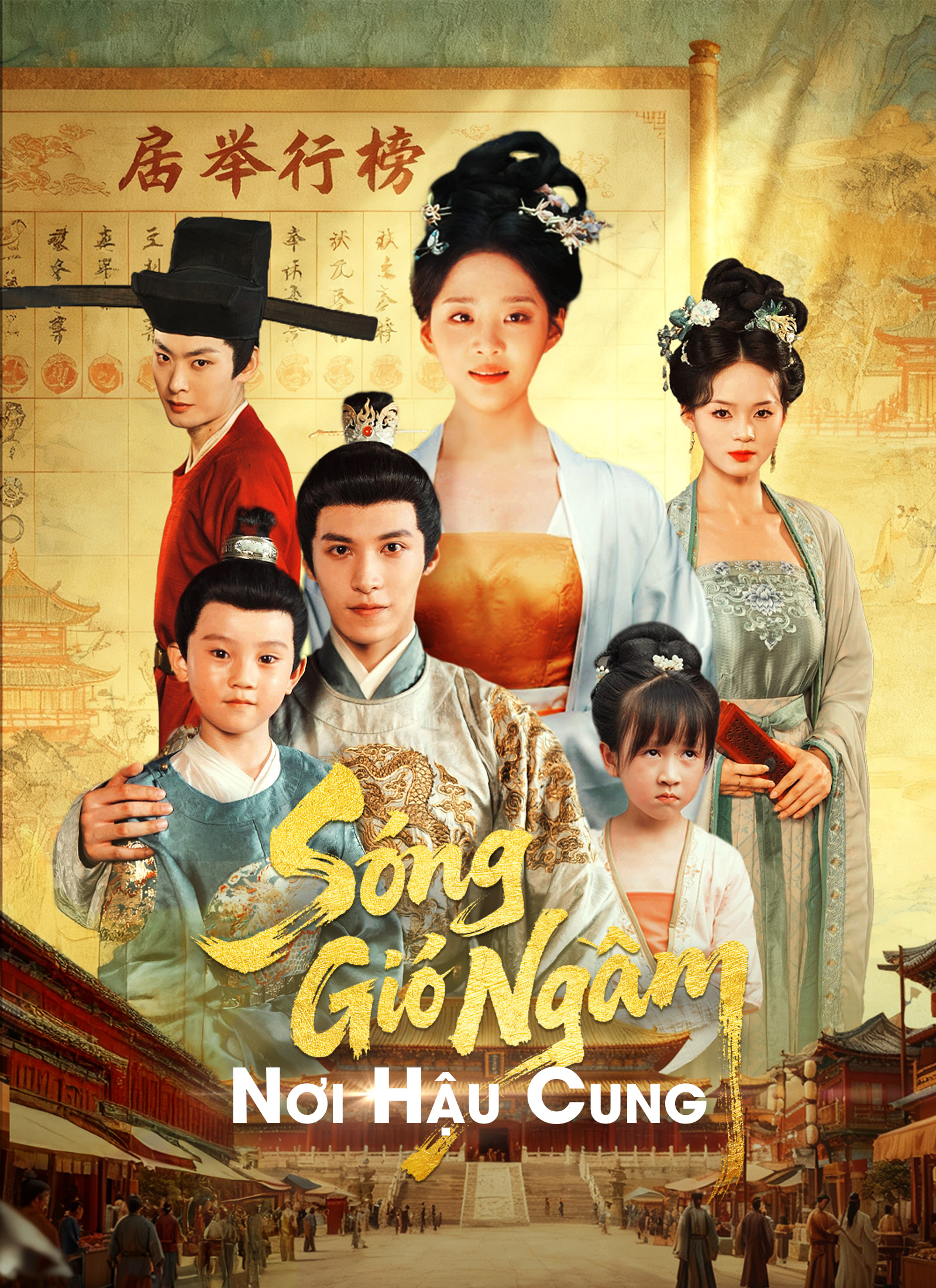 Sóng Gió Ngầm Nơi Hậu Cung