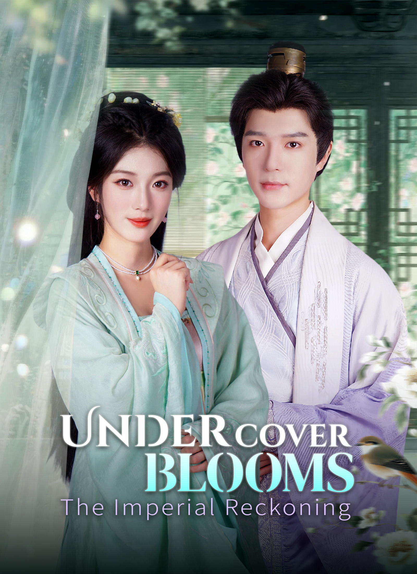 Undercover Blooms: The Imperial Reckoning