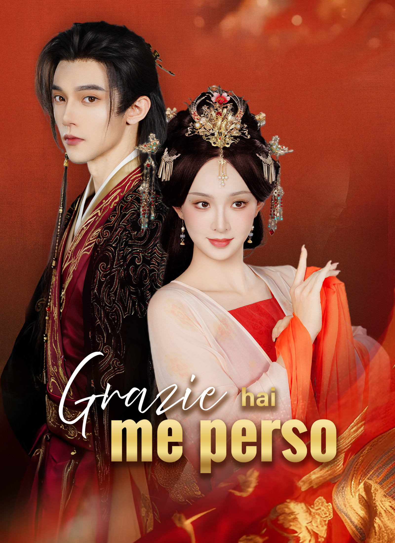 [Doppiato] Grazie hai me perso