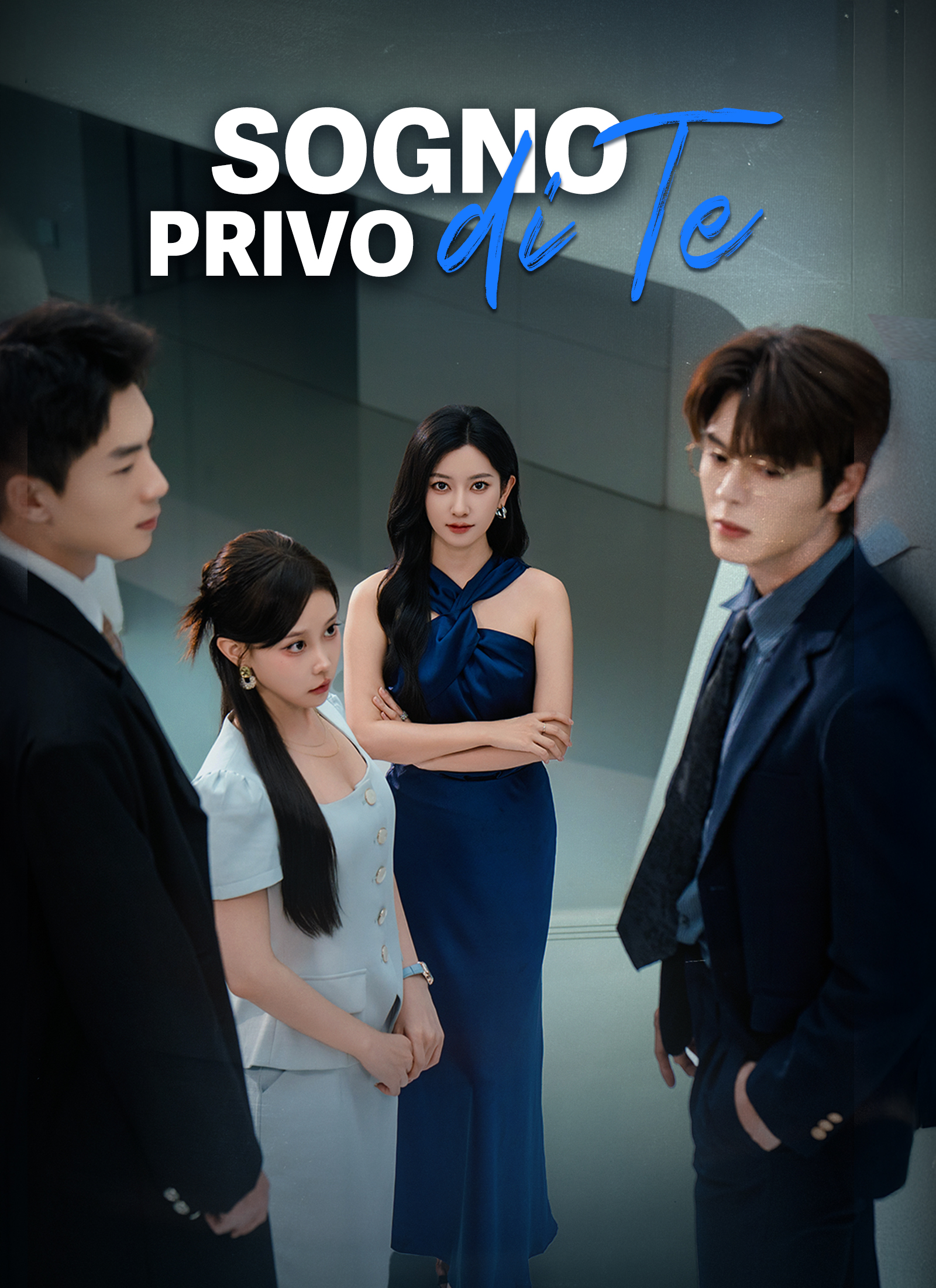 [Doppiato] Sogno Privo di Te