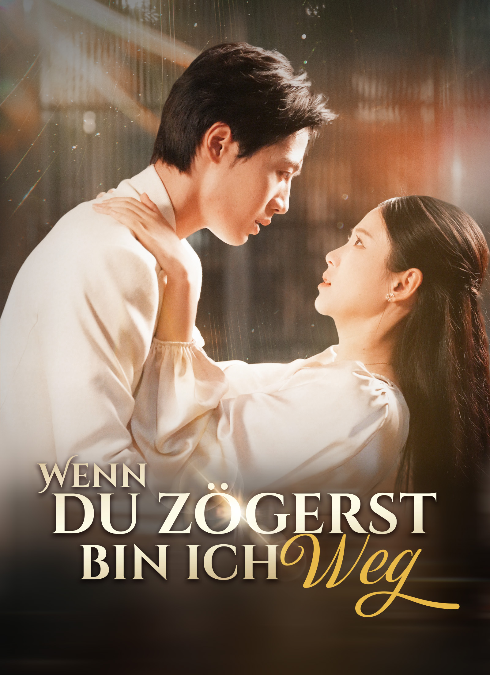 Wenn du zögerst, bin ich weg