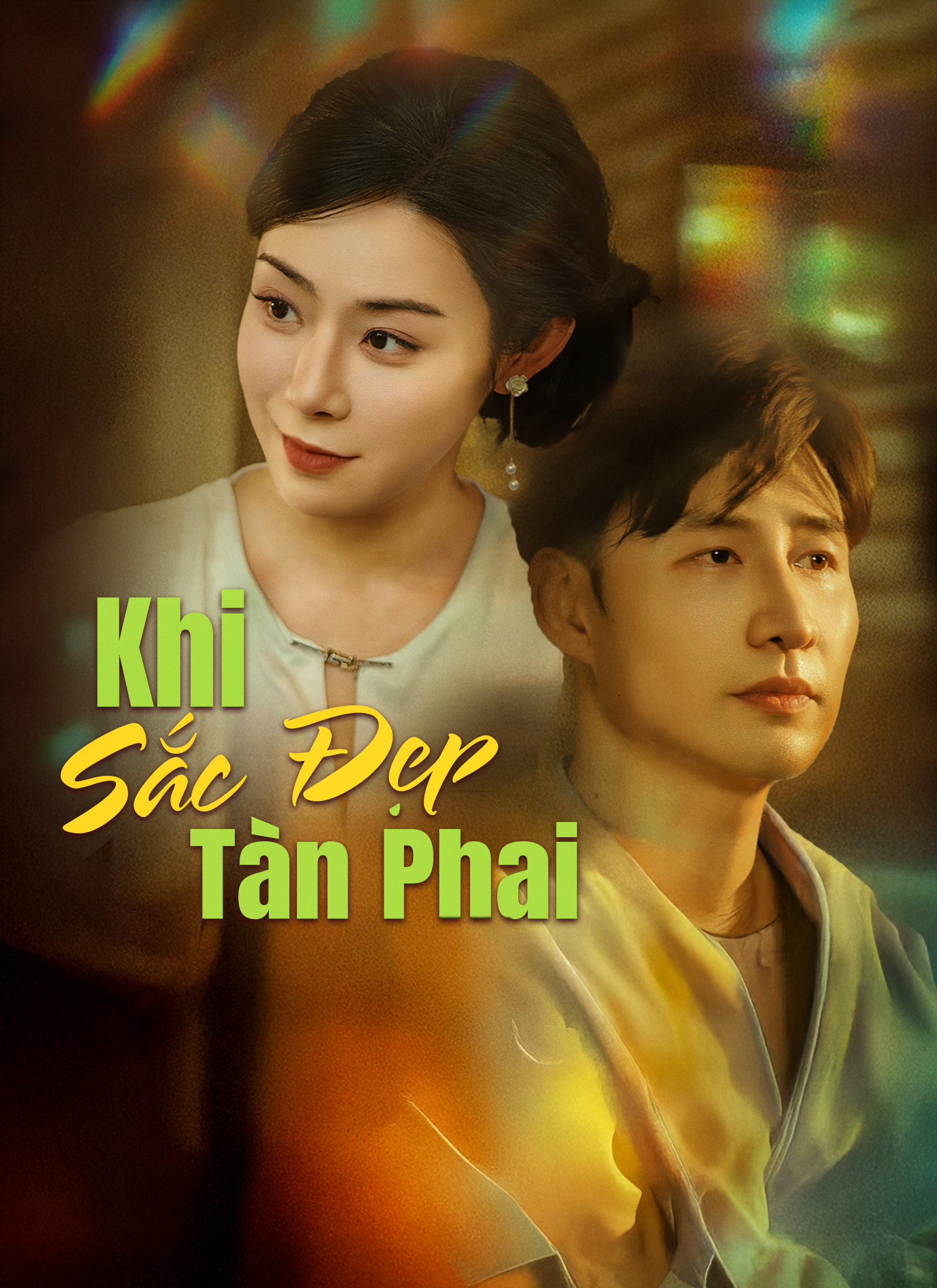[Lồng Tiếng] Khi Sắc Đẹp Tàn Phai