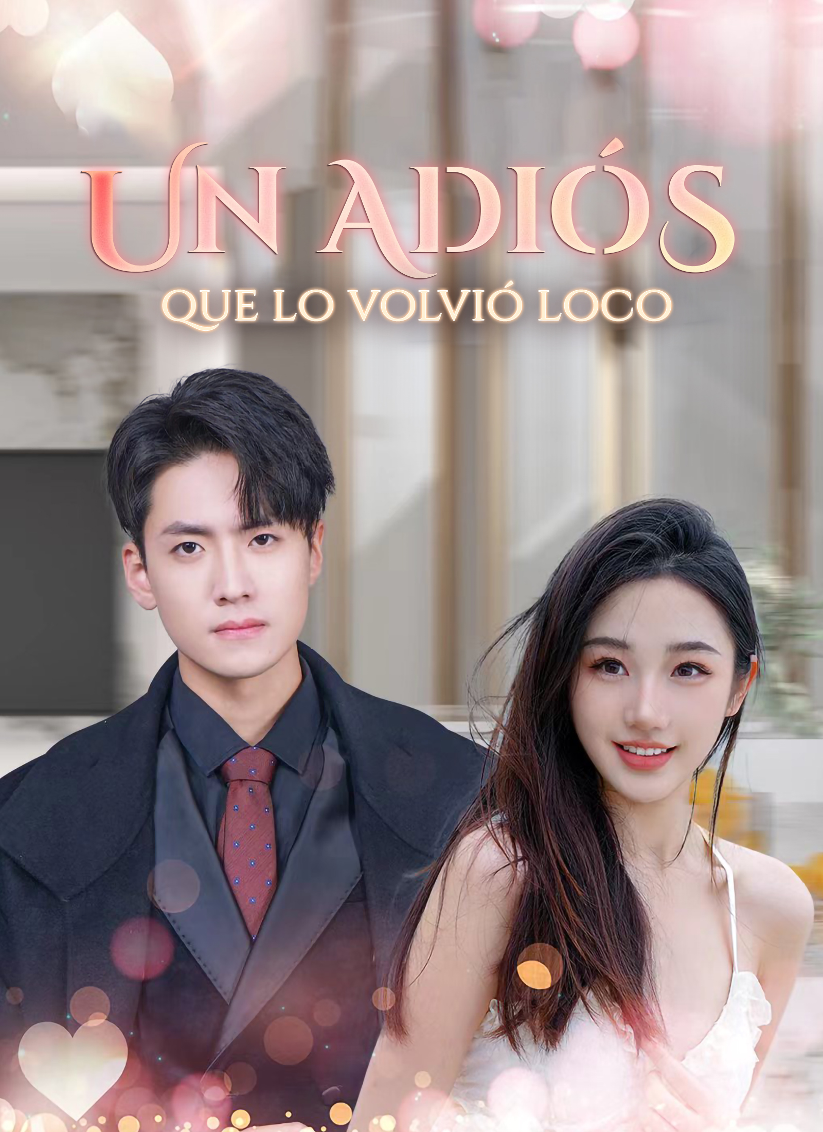 Un adiós que lo volvió loco