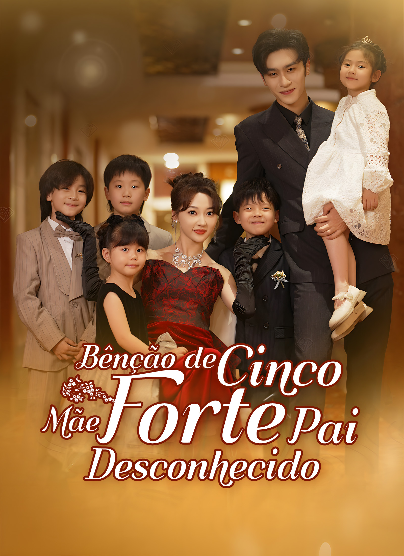 [Dublado] Bênção de Cinco: Mãe Forte, Pai Desconhecido