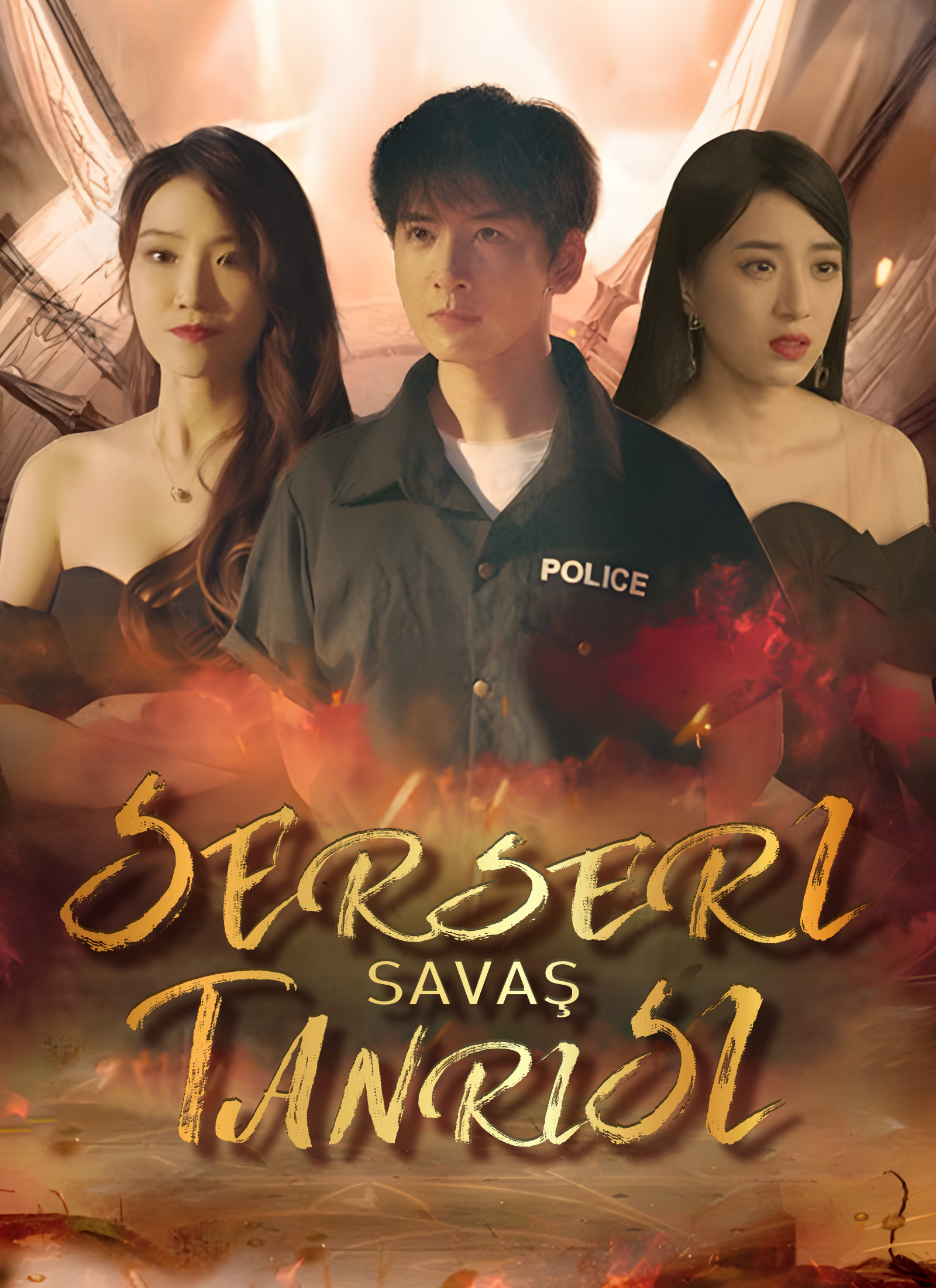 Serseri Savaş Tanrısı