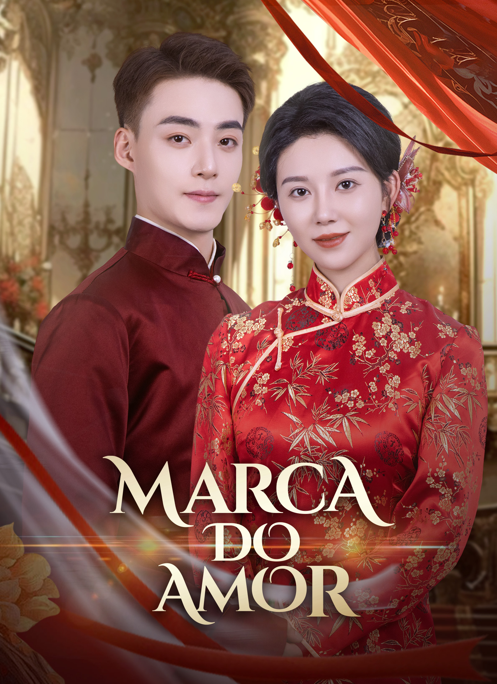 [Dublado]Marca do Amor