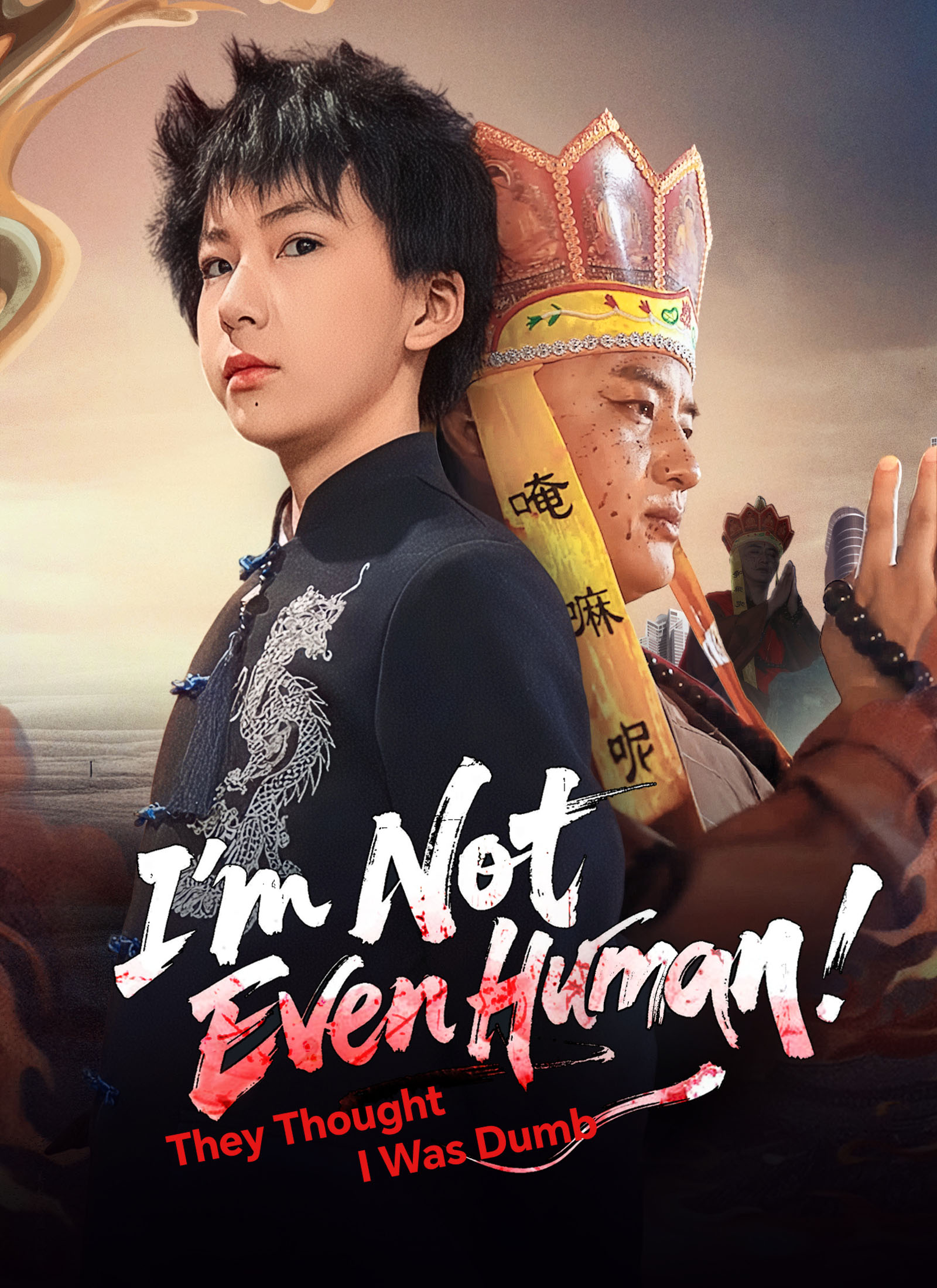 [Dubbed]They Thought I Was Dumb — I'm Not Even Human