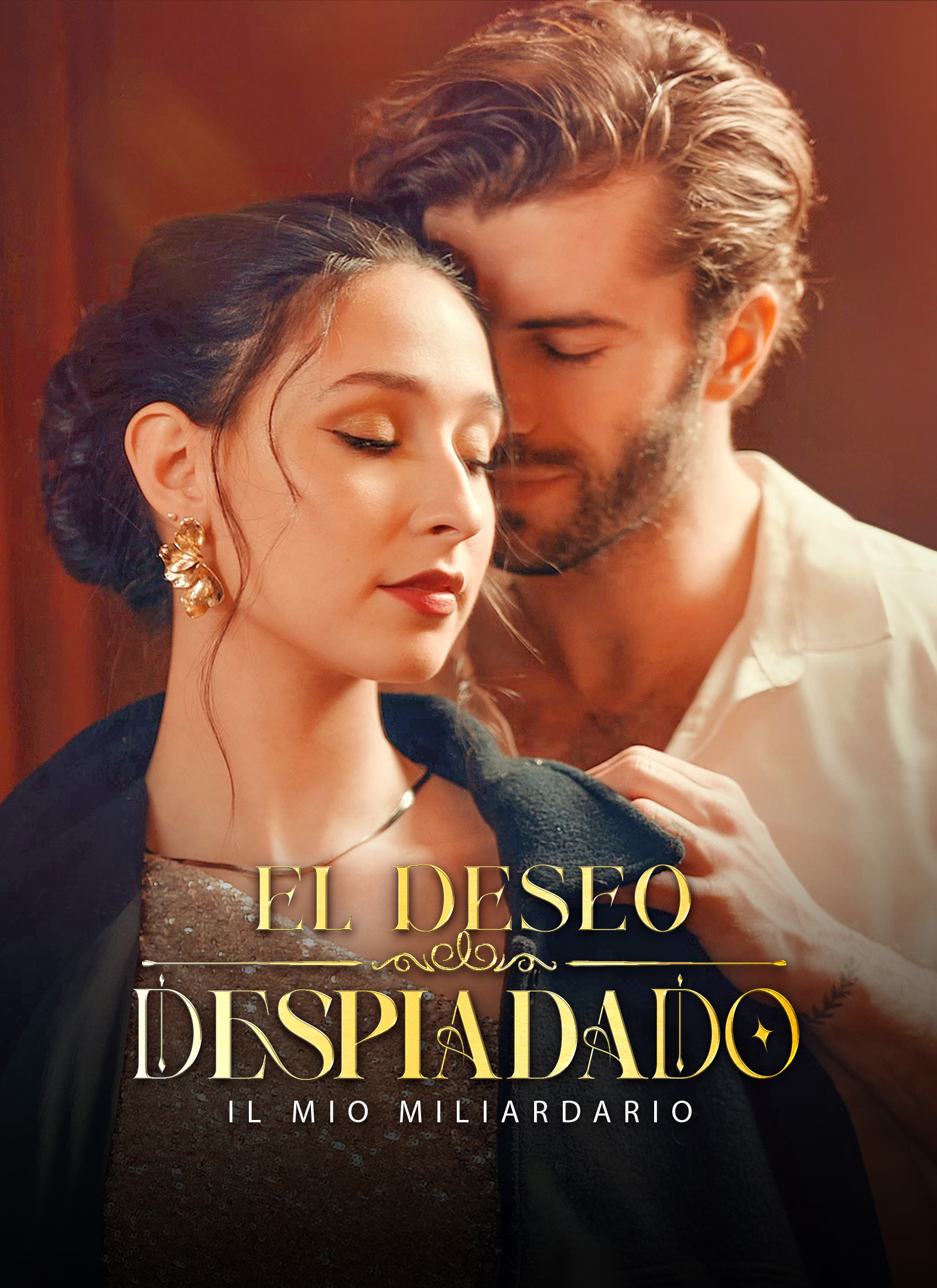 [Doblado]El deseo despiadado de mi multimillonario