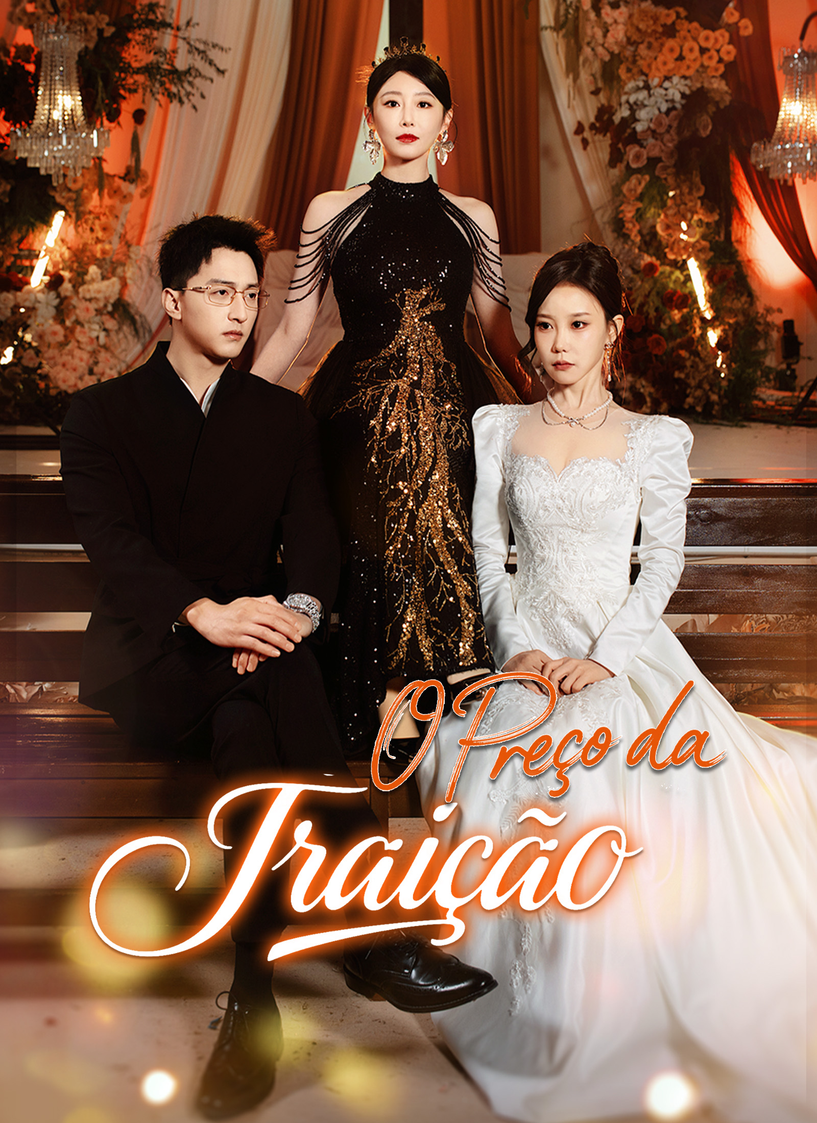 O Preço da Traição