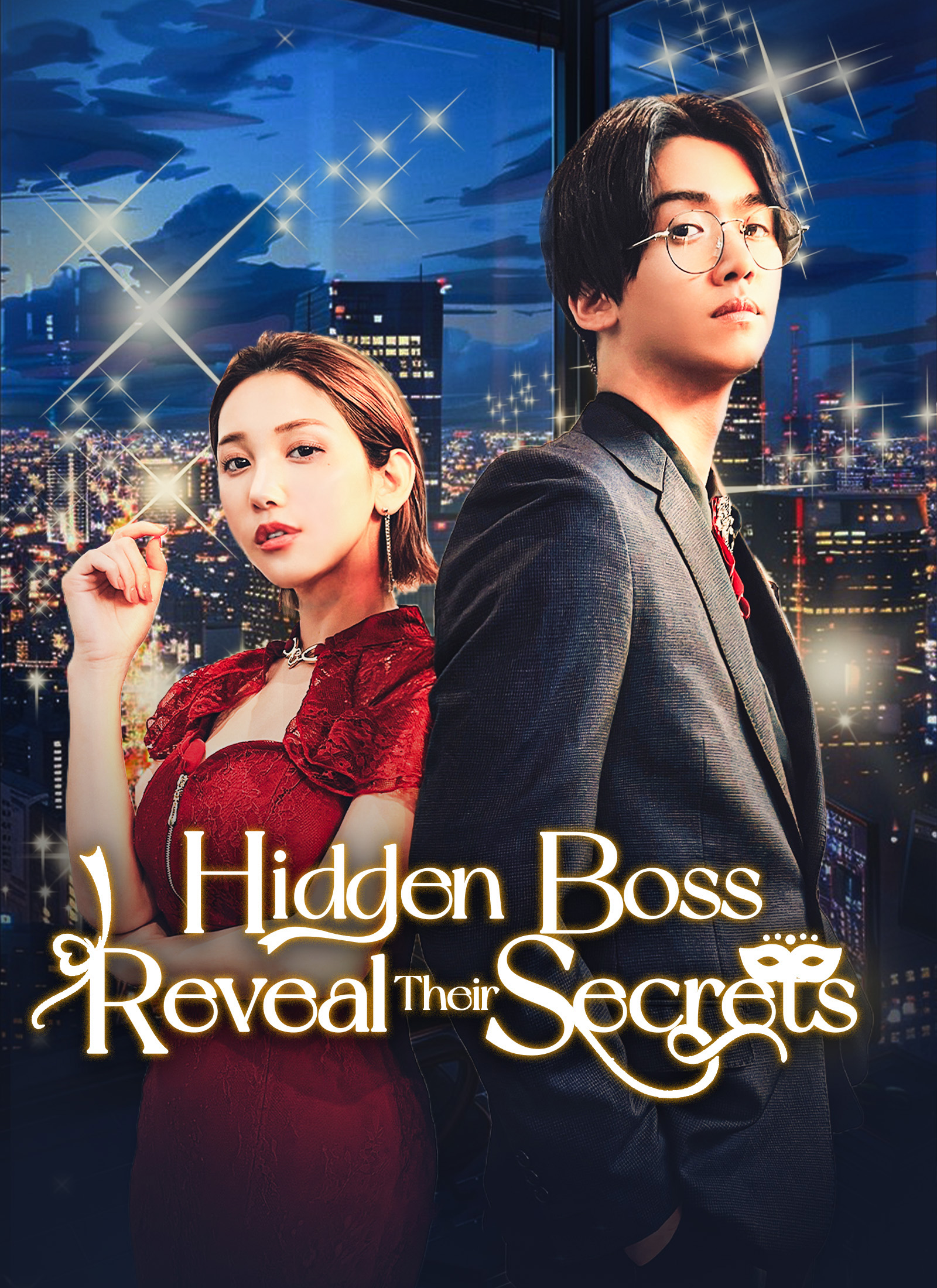 Hidden Boss: Reveal Their Secrets