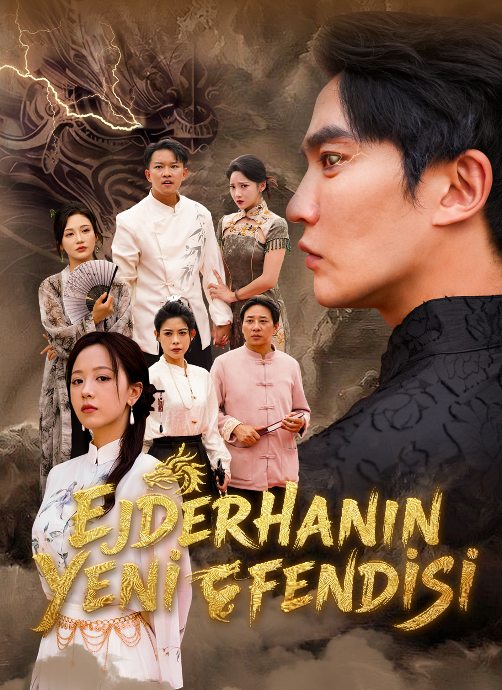 Ejderhanın Yeni Efendisi