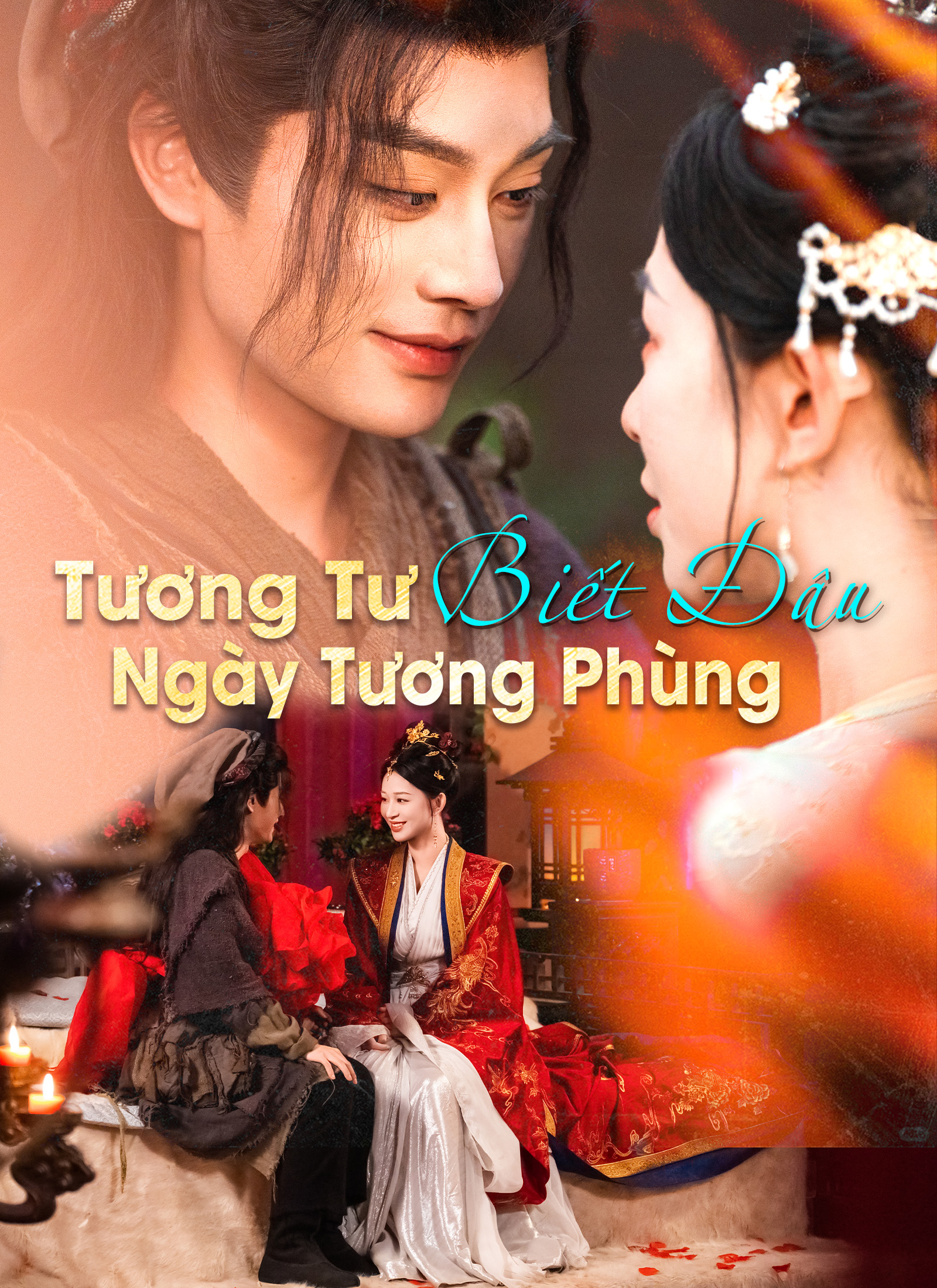 [Lồng Tiếng] Tương Tư Biết Đâu Ngày Tương Phùng