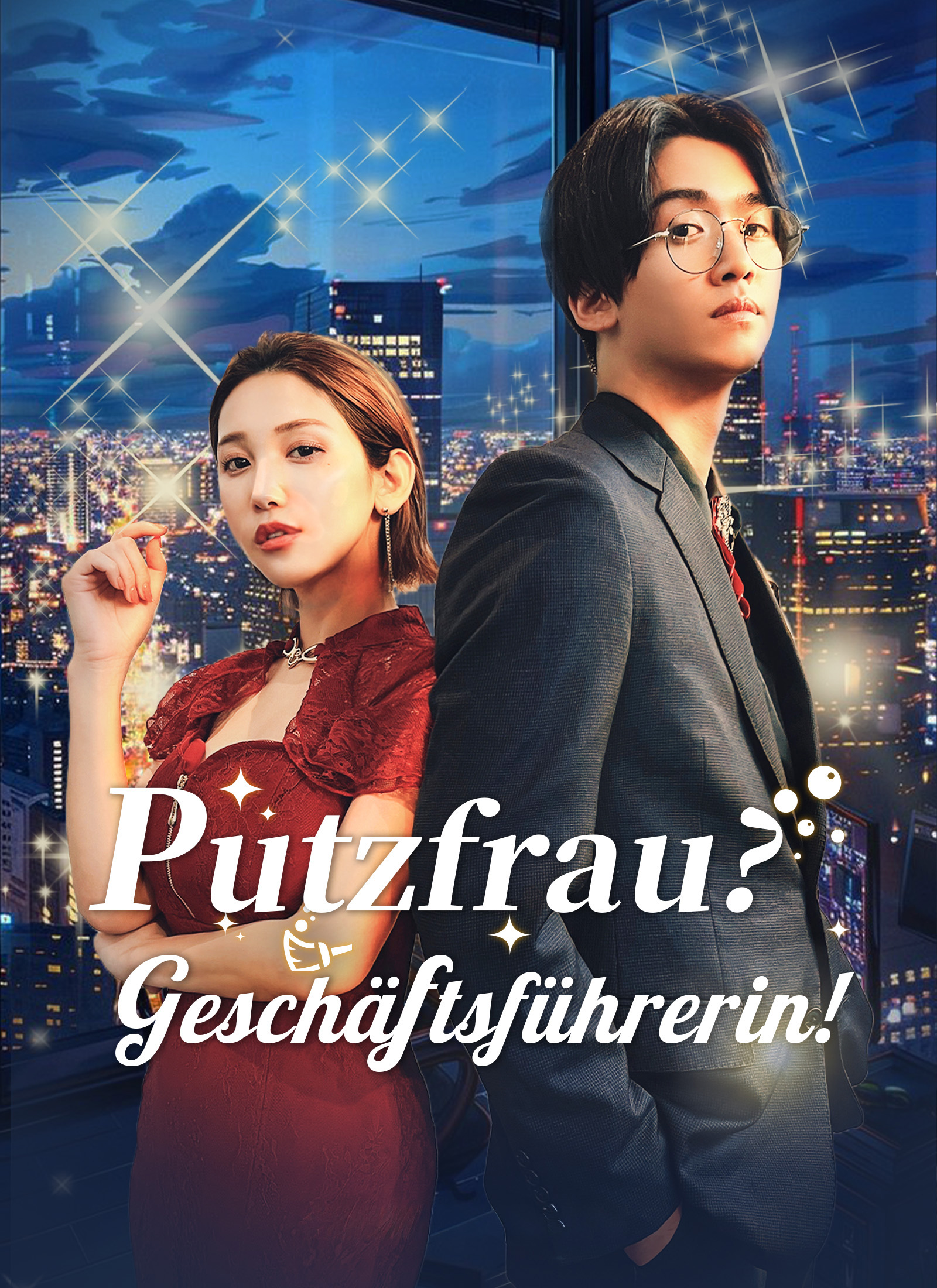 Putzfrau? Geschäftsführerin!