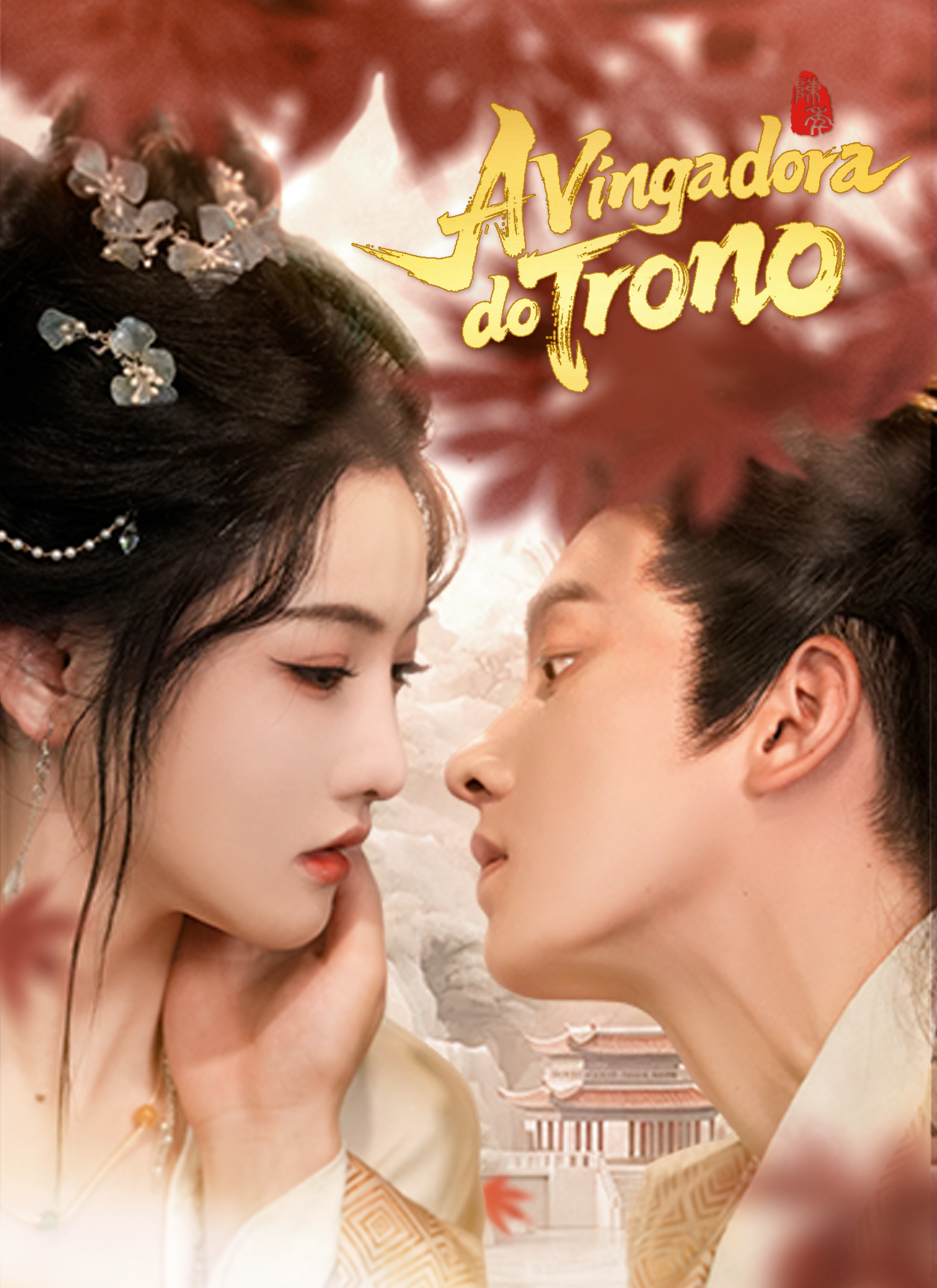 A Vingadora do Trono