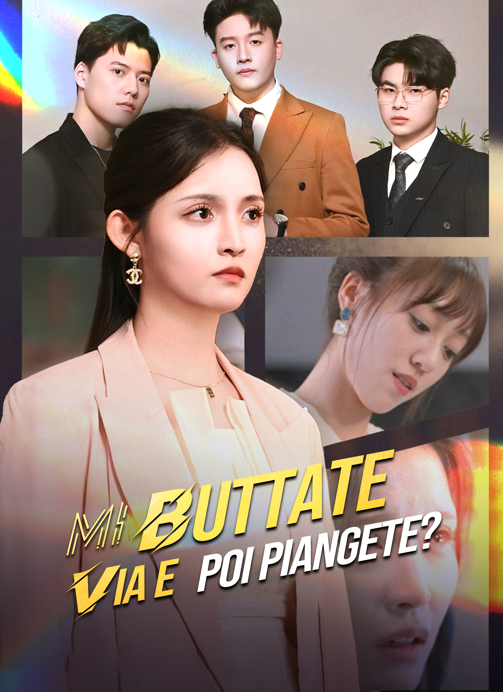 Mi Buttate Via e Poi Piangete?