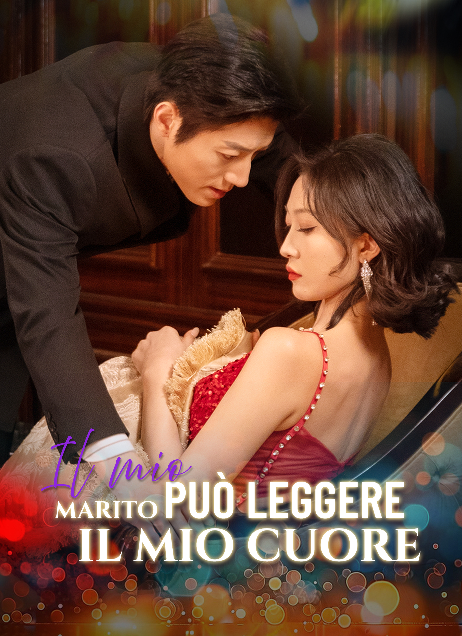 Il mio marito può leggere il mio cuore