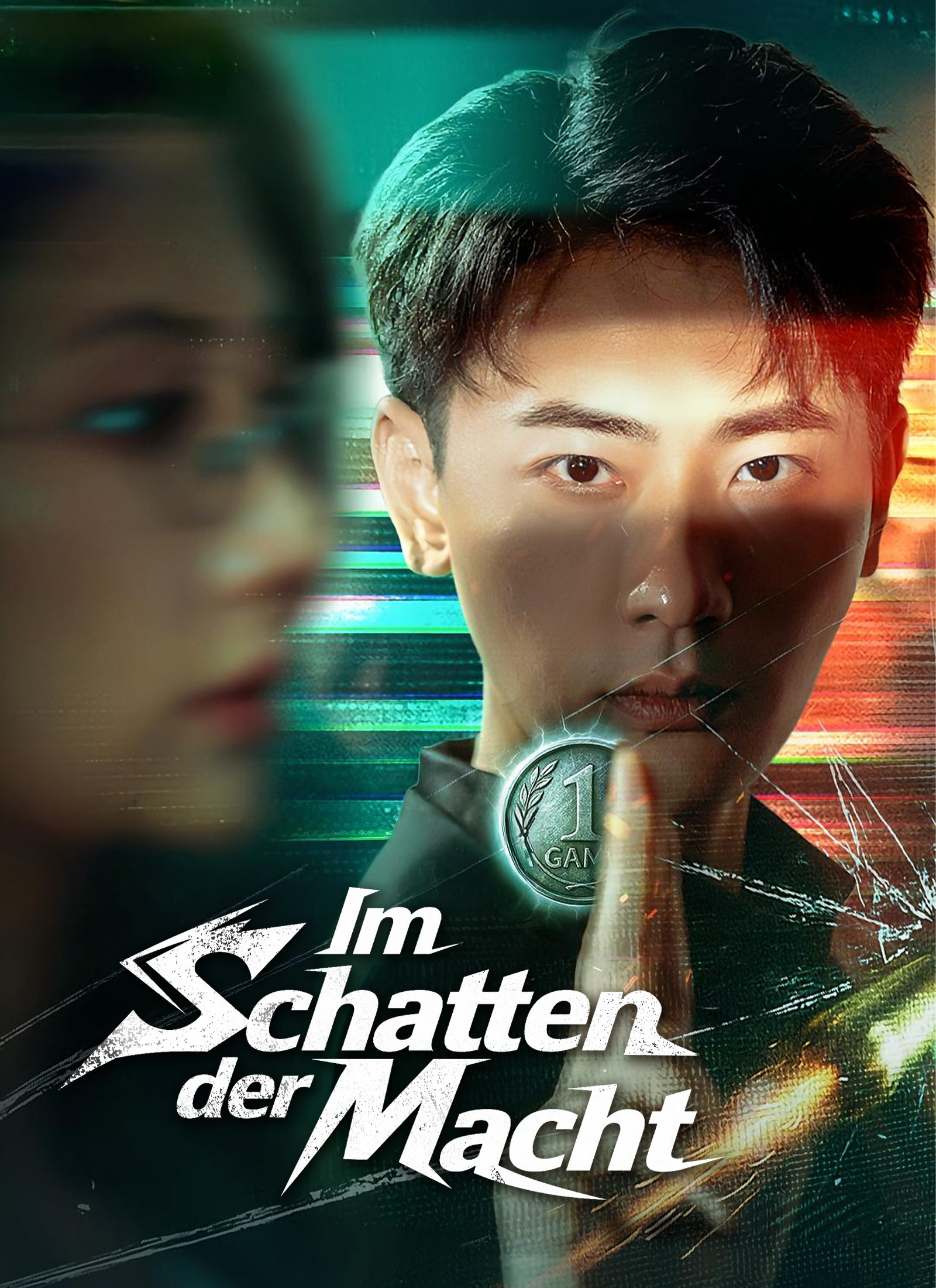 Im Schatten der Macht