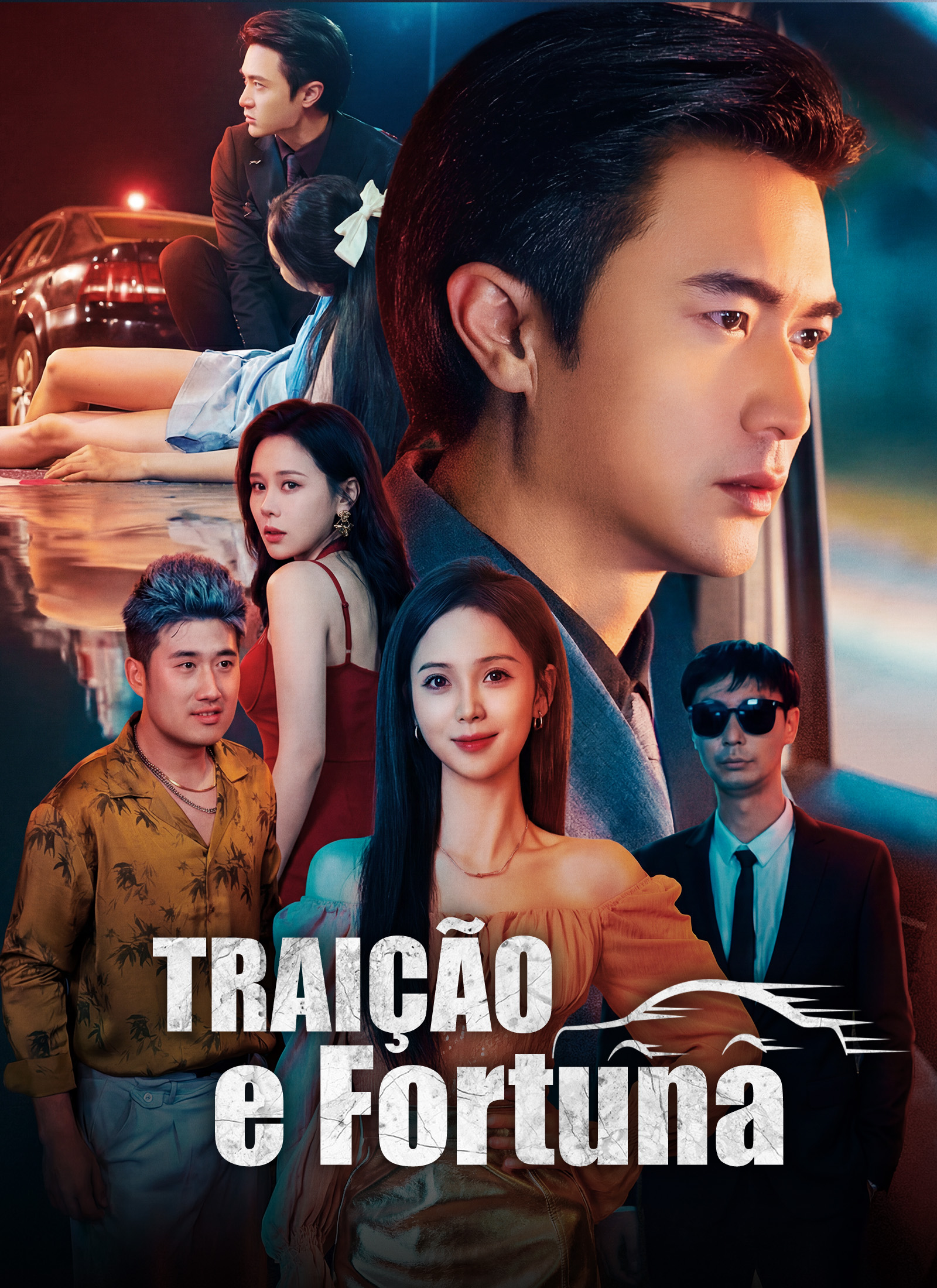 [Dublado]Traição e Fortuna