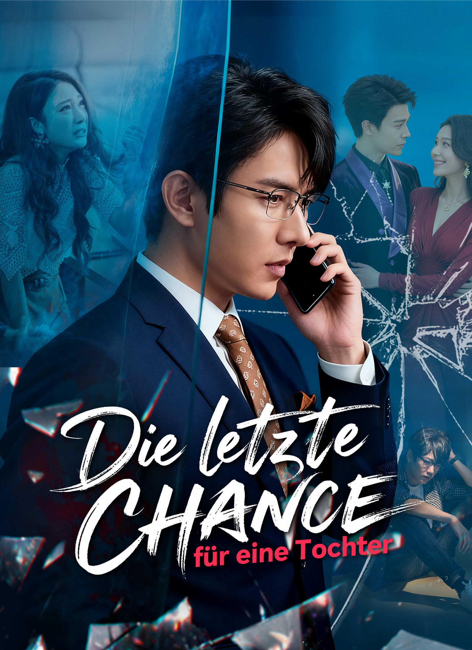 Die letzte Chance für eine Tochter